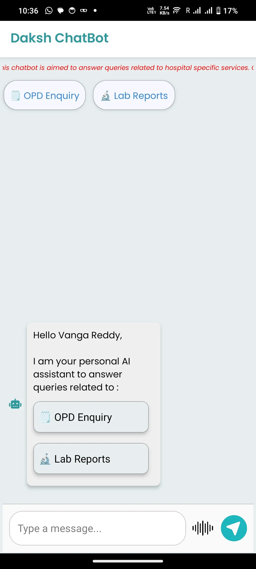 TGeHMIS | Indus Appstore | Screenshot
