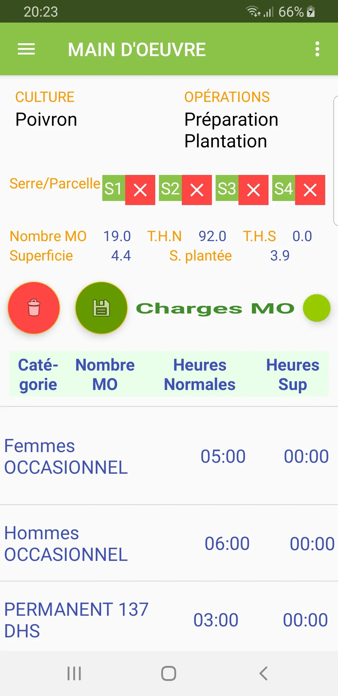 actaERP Agricole | Indus Appstore | Screenshot