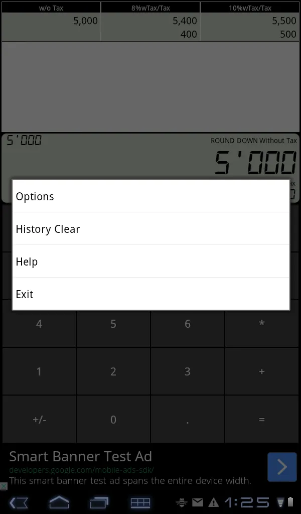 TaxCalculator byNSDev | Indus Appstore | Screenshot