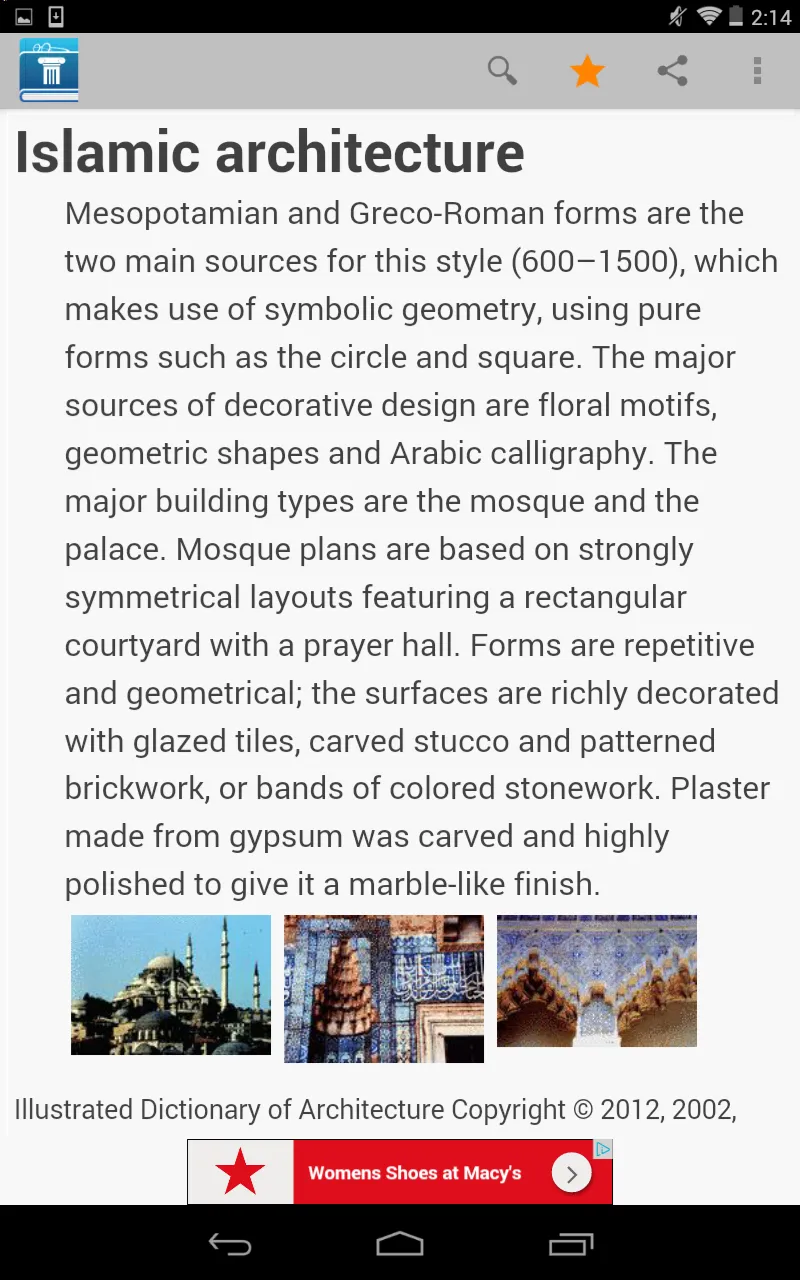 Architecture Dictionary | Indus Appstore | Screenshot