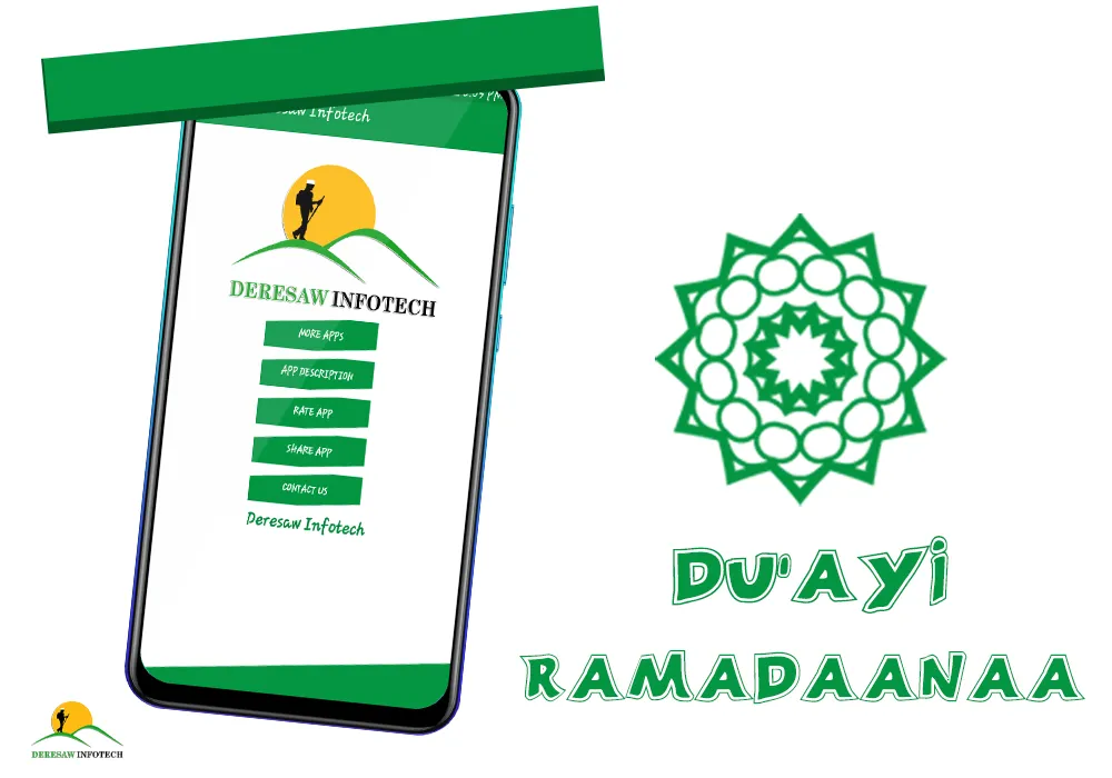 Duai Ramadana Ramadan Duas | Indus Appstore | Screenshot