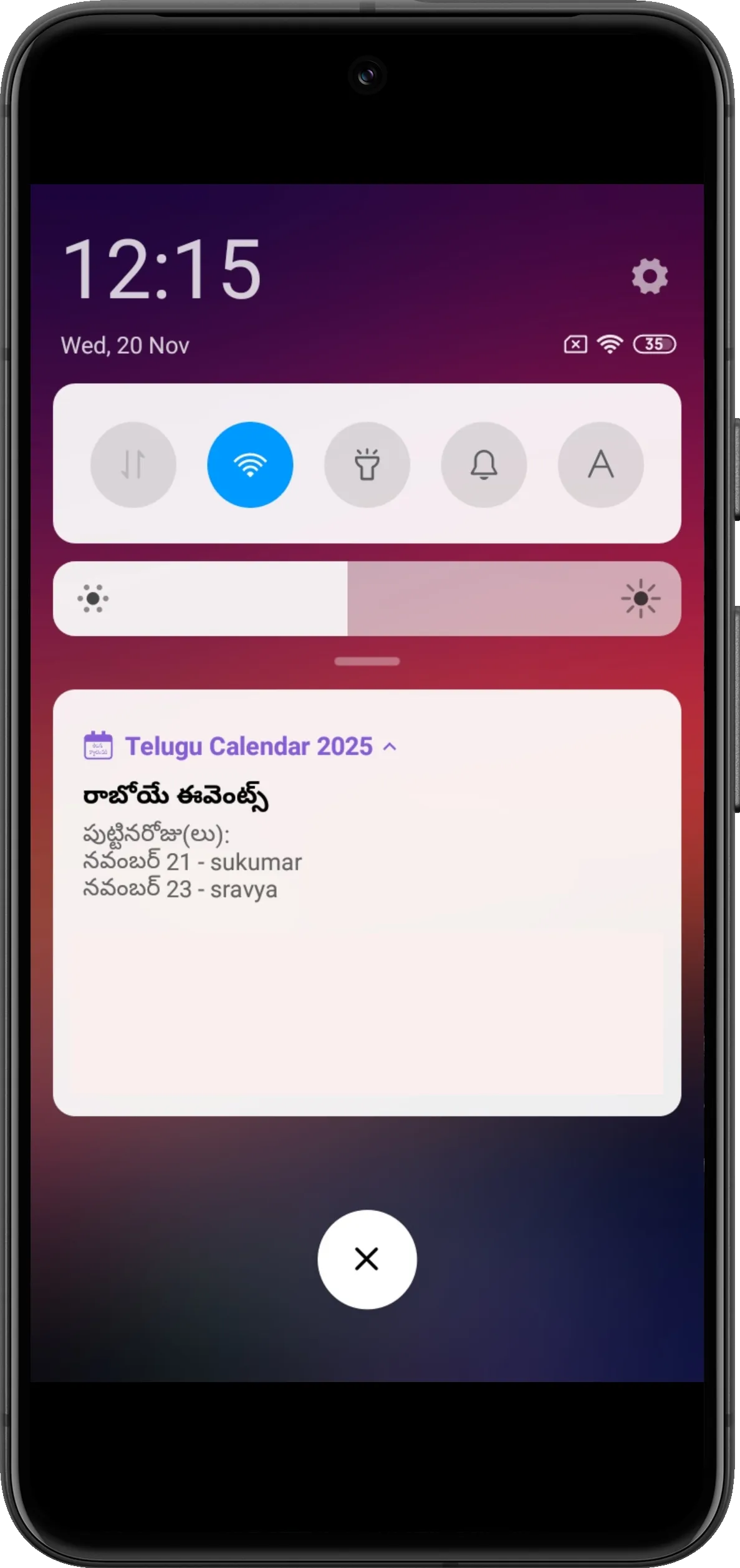 Telugu Calendar 2025 పంచాంగం | Indus Appstore | Screenshot