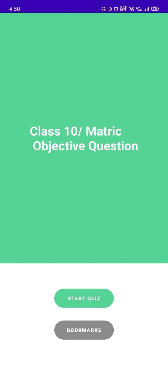 Class 10 Objective & Model Set | Indus Appstore | Screenshot