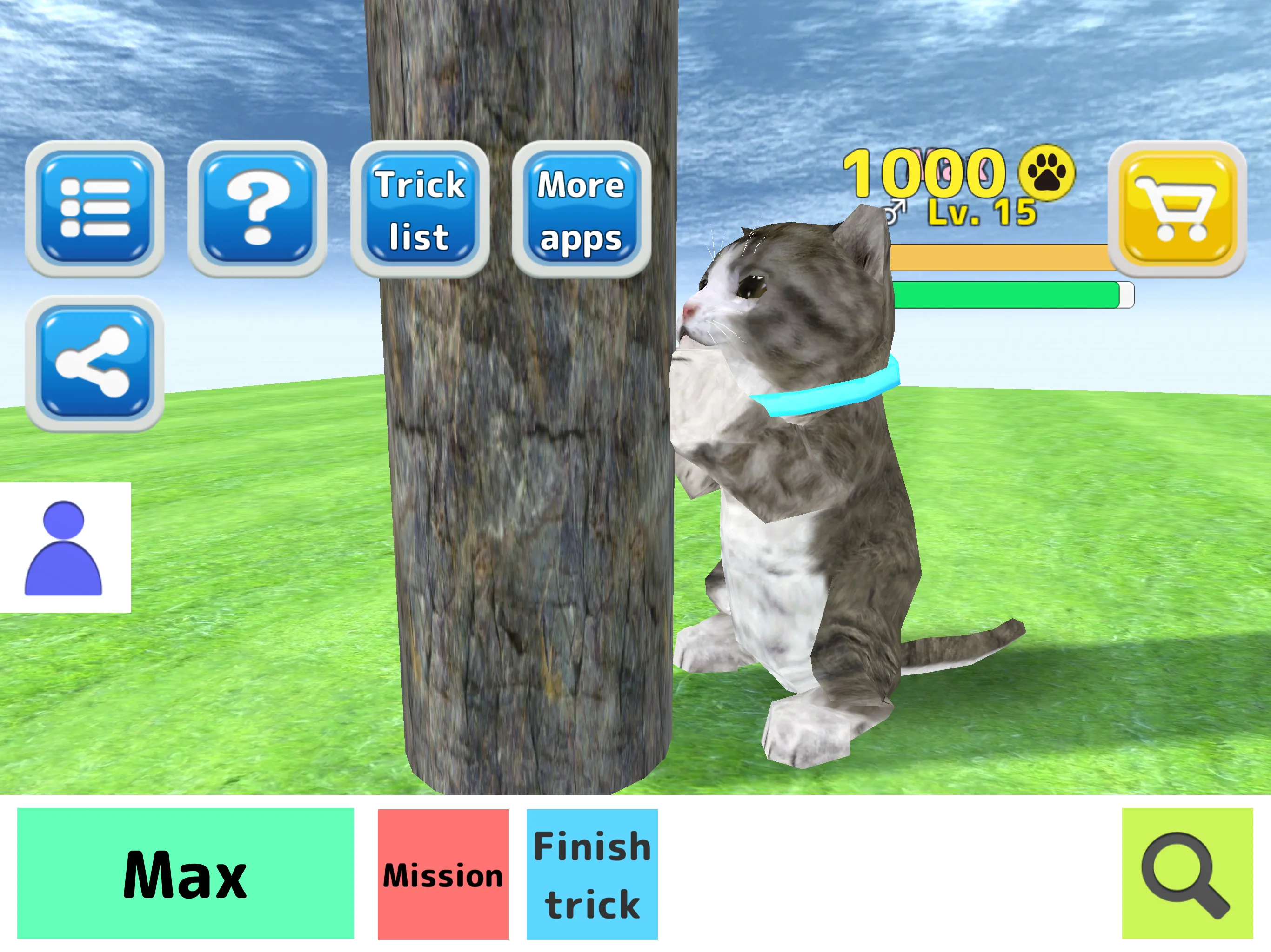 Cat Simulator | Indus Appstore | Screenshot