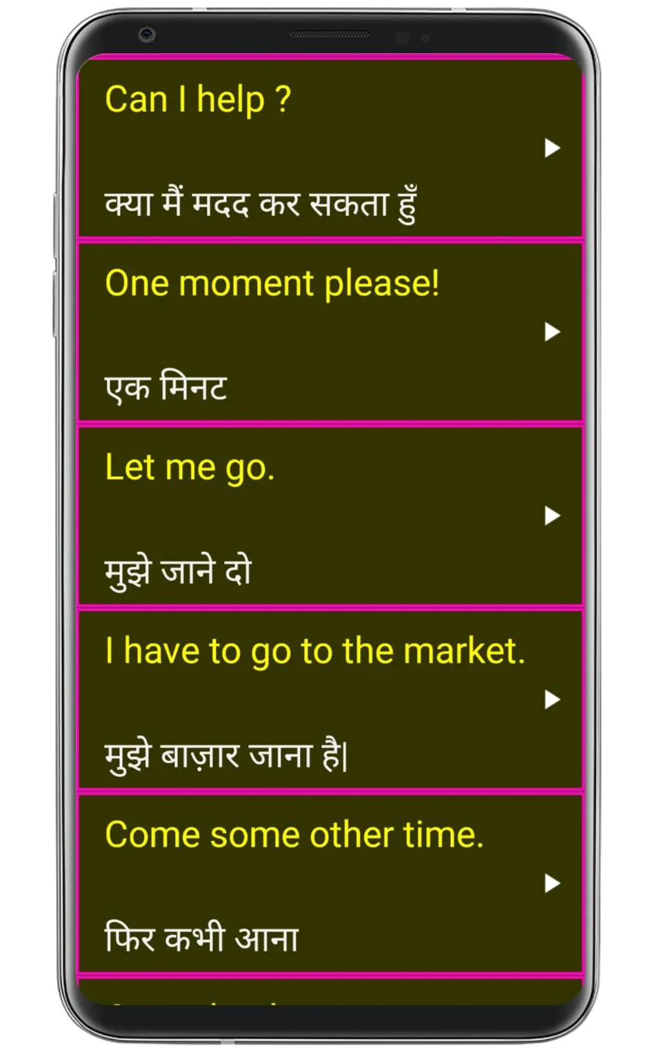 Learn English From Hindi | Indus Appstore | Screenshot