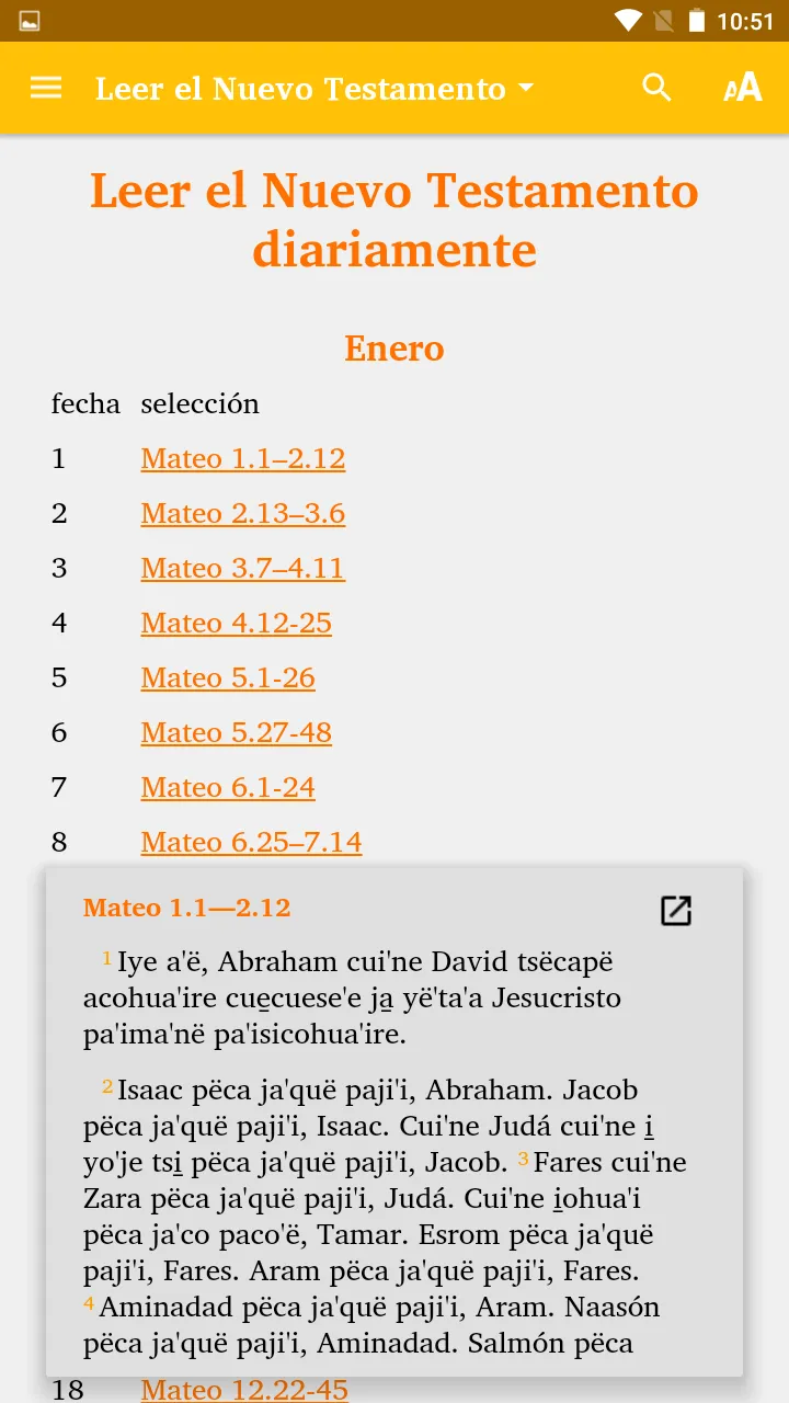 Secoya Bible | Indus Appstore | Screenshot