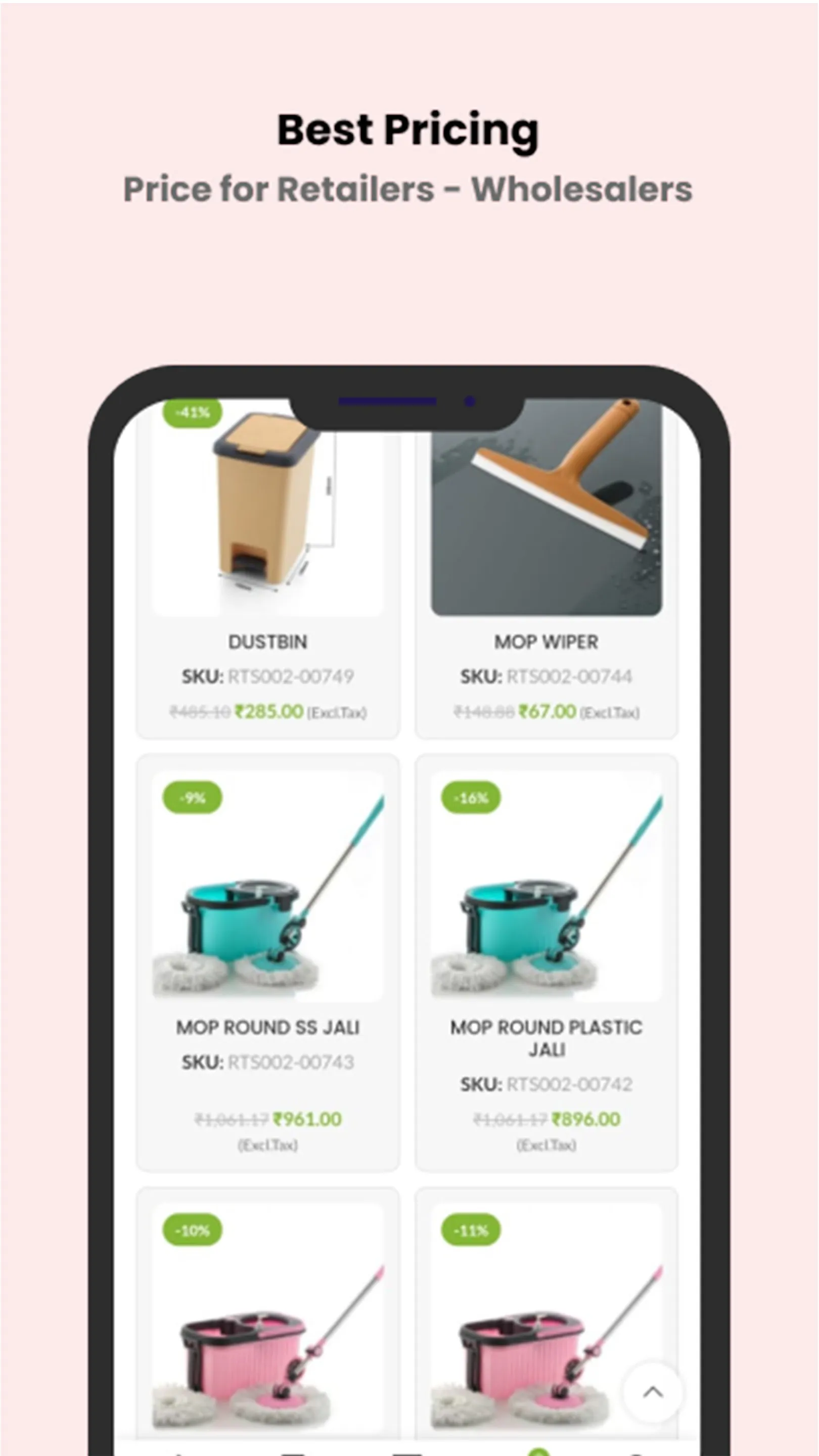 Mudrastore.in -Bulk Buy & Sell | Indus Appstore | Screenshot