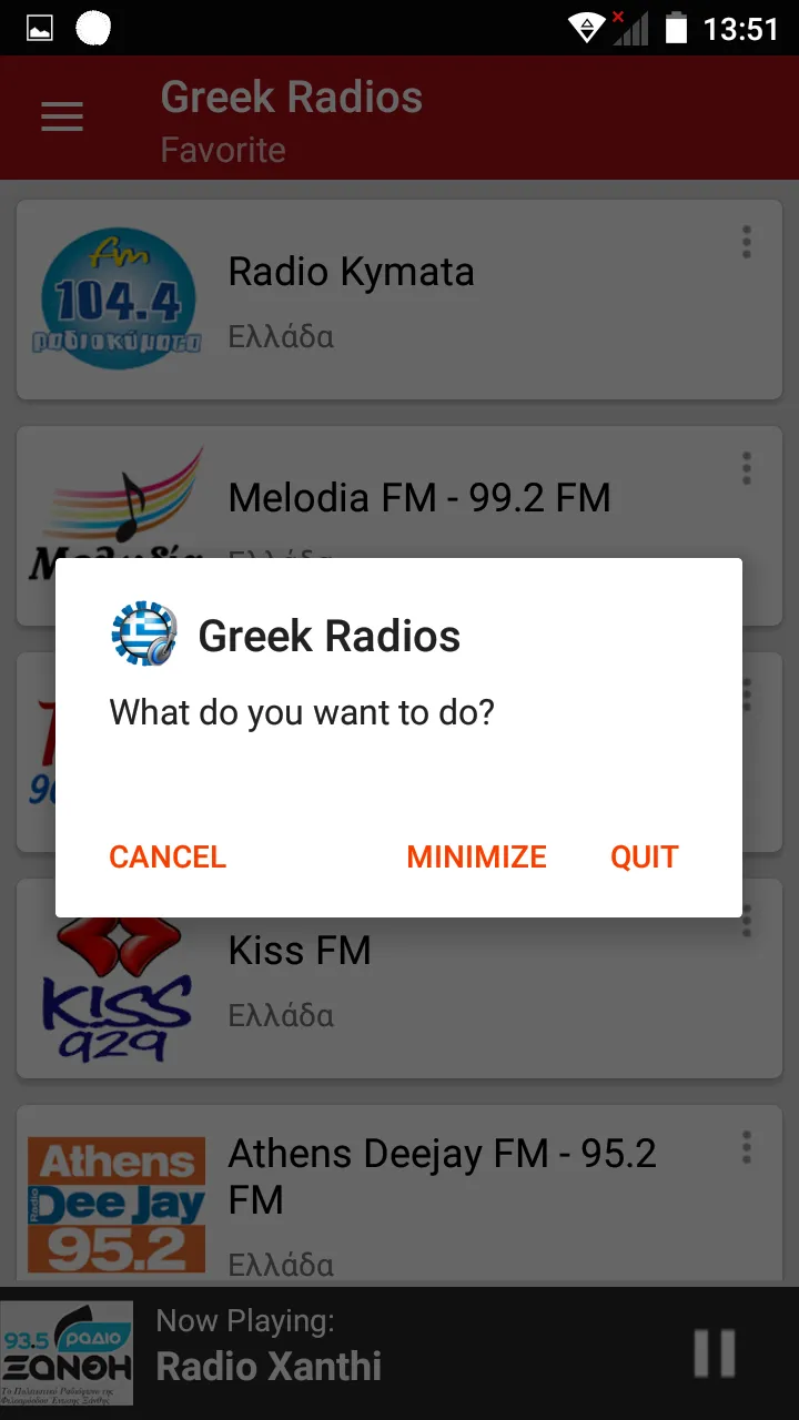 Greek Radio Stations | Indus Appstore | Screenshot