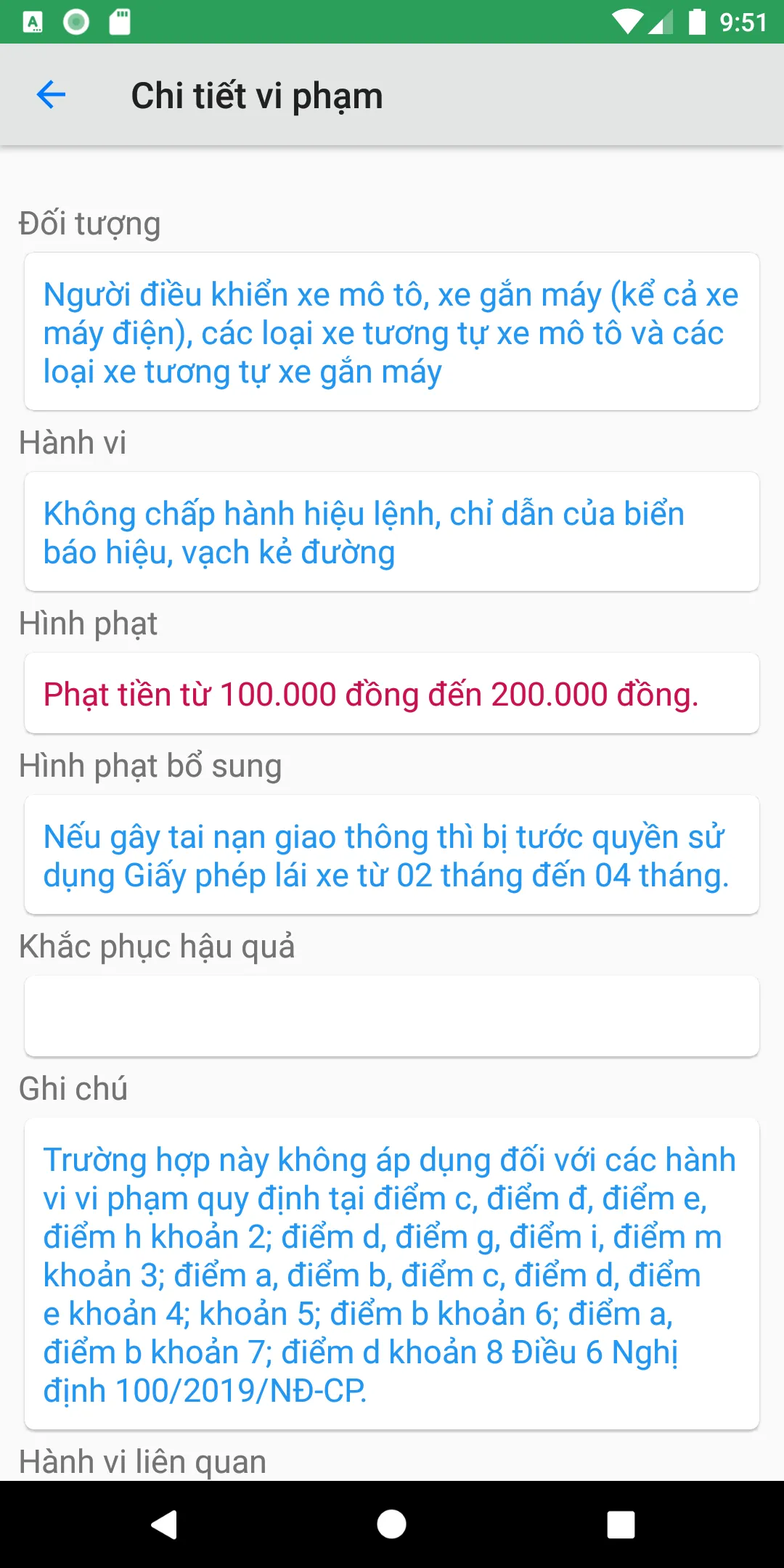 600 Câu Hỏi Ôn Thi GPLX | Indus Appstore | Screenshot