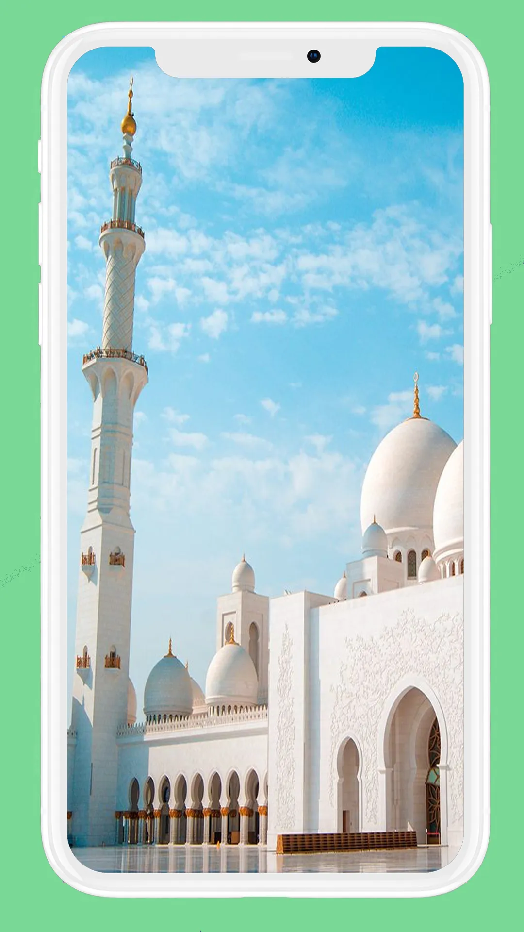 Great Mosque Wallpaper | Indus Appstore | Screenshot