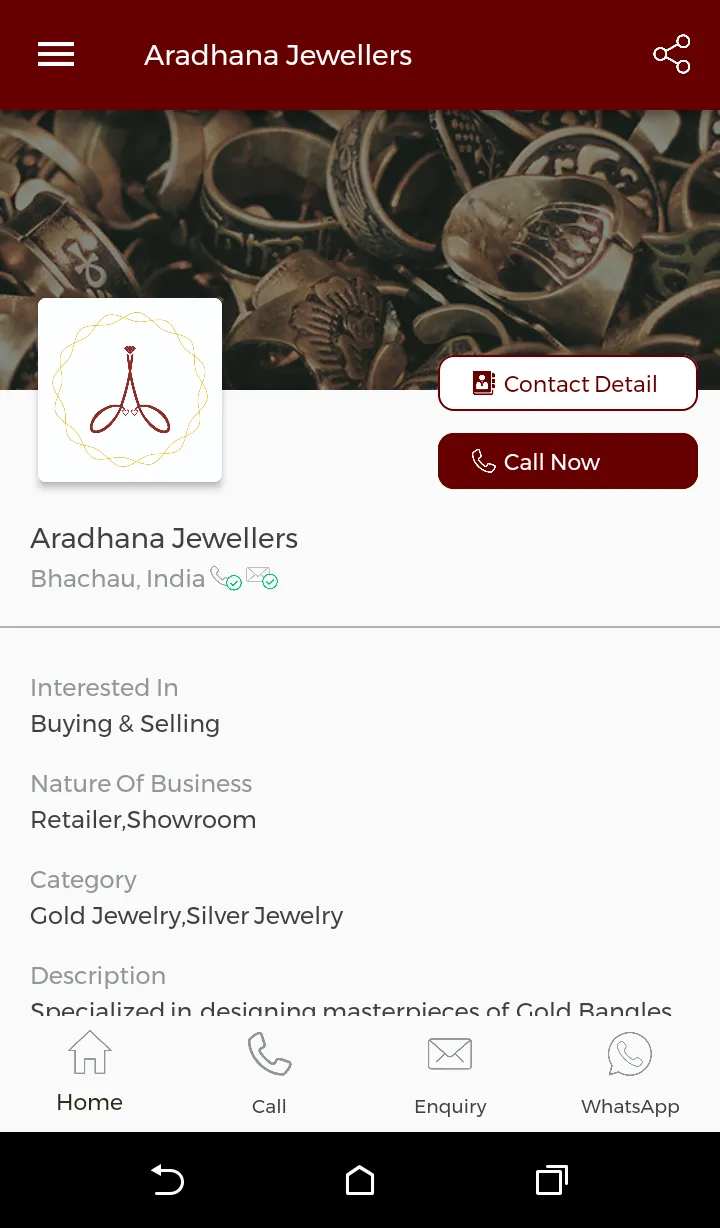 Aradhana Jewellers - Jewelry D | Indus Appstore | Screenshot