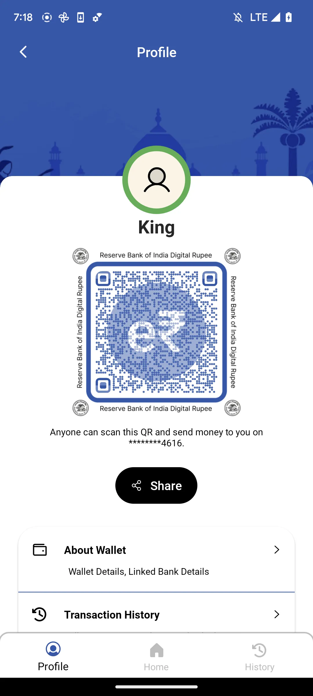 HDFC Bank Digital Rupee | Indus Appstore | Screenshot