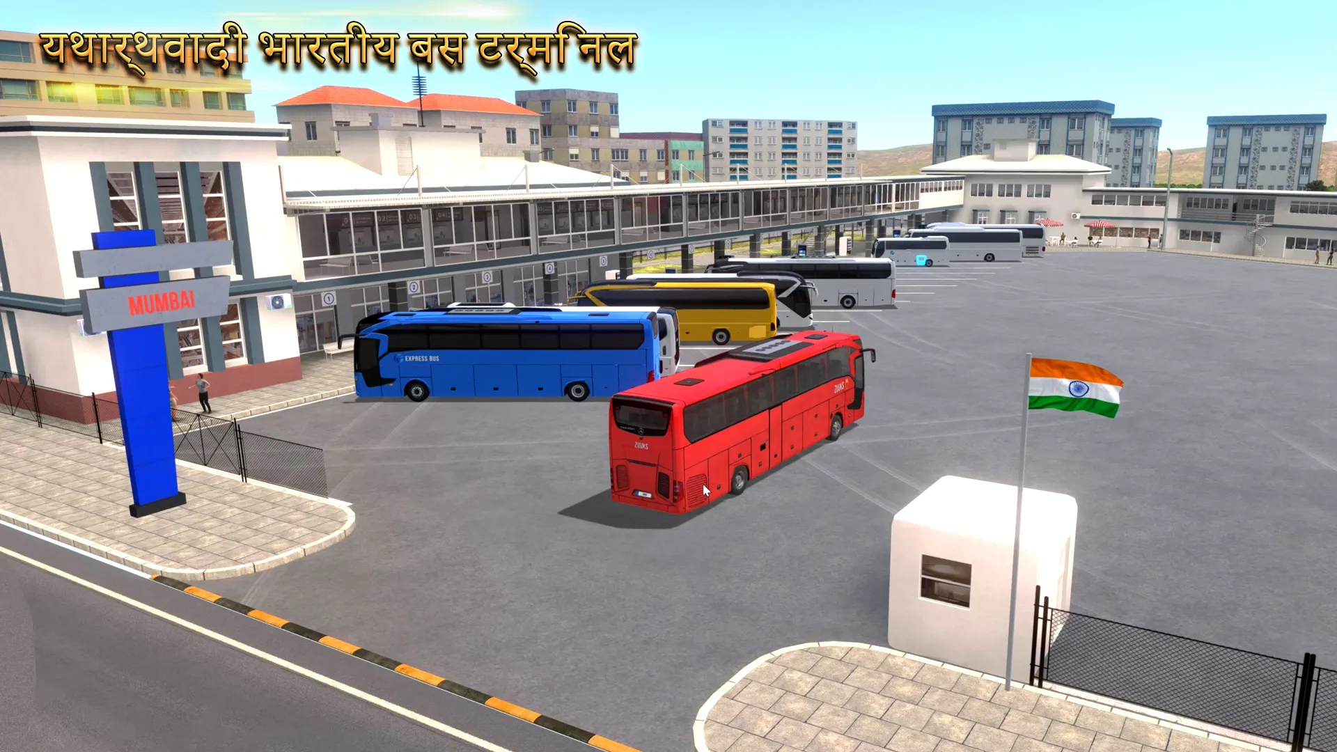 Bus Simulator Ultimate : India | Indus Appstore | Screenshot