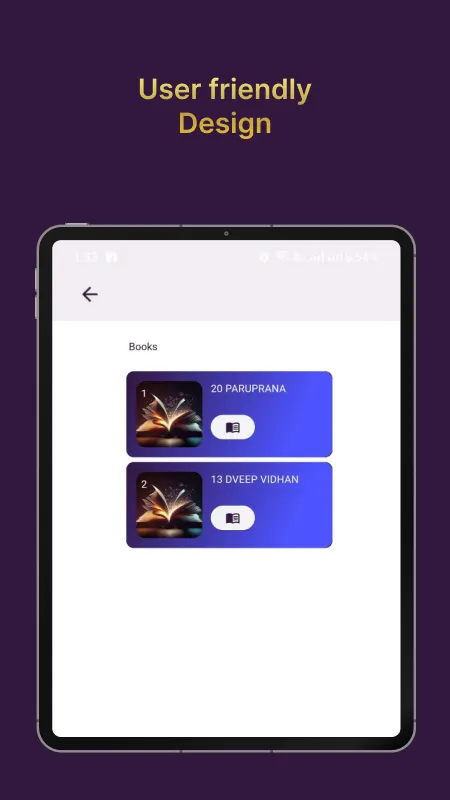 Jain Granth | Indus Appstore | Screenshot