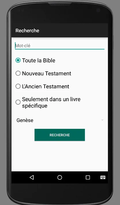 French Martin Bible (FMAR) | Indus Appstore | Screenshot