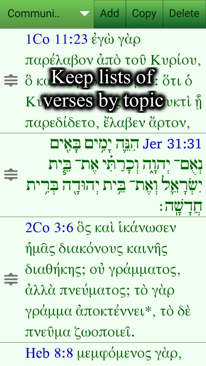 BART Bible | Indus Appstore | Screenshot