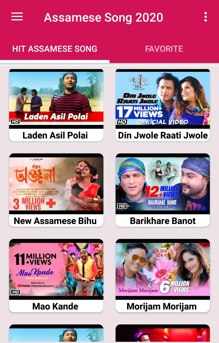 Assamese song : Bihu Gaan mp3 | Indus Appstore | Screenshot