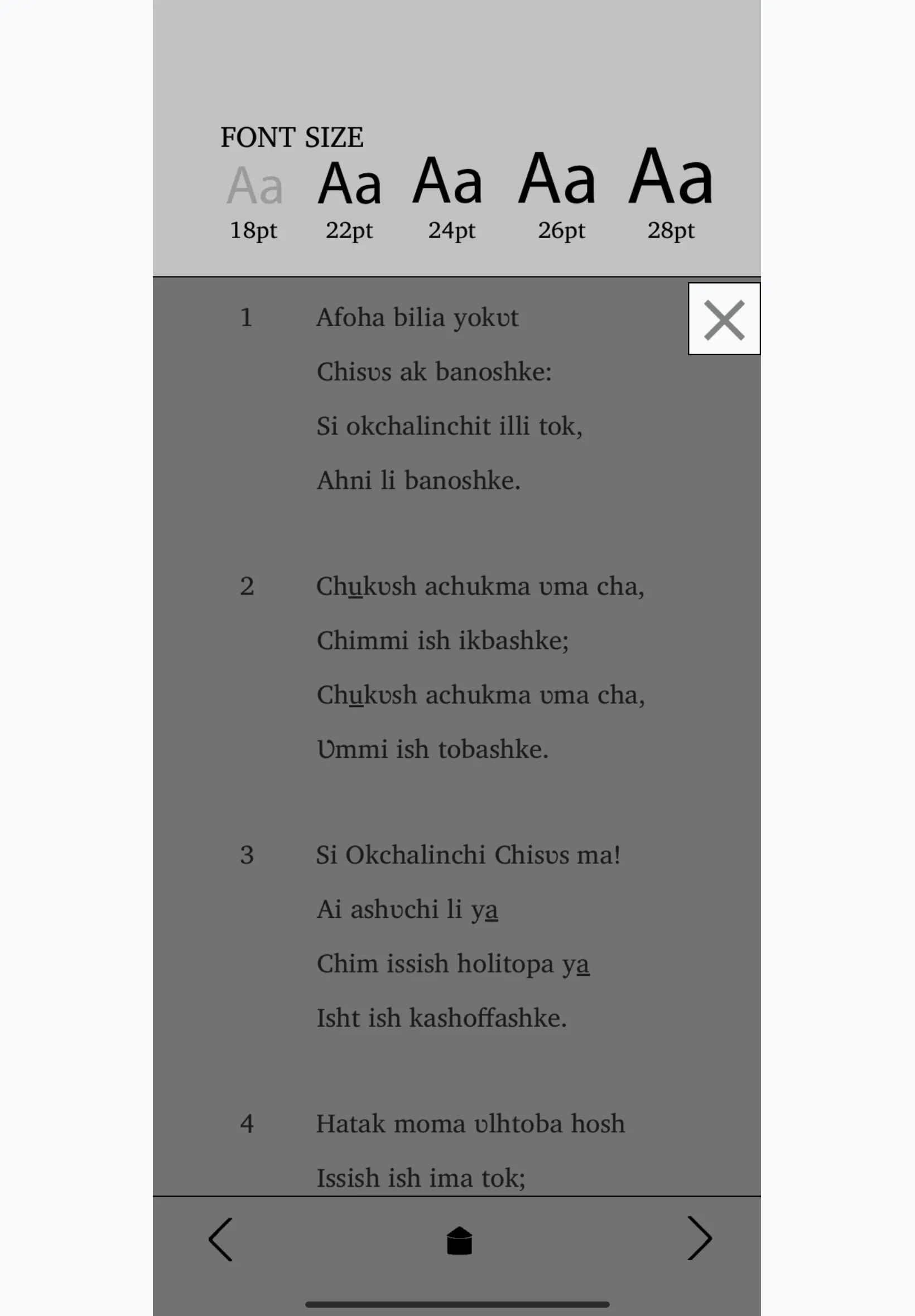 Choctaw Hymns | Indus Appstore | Screenshot