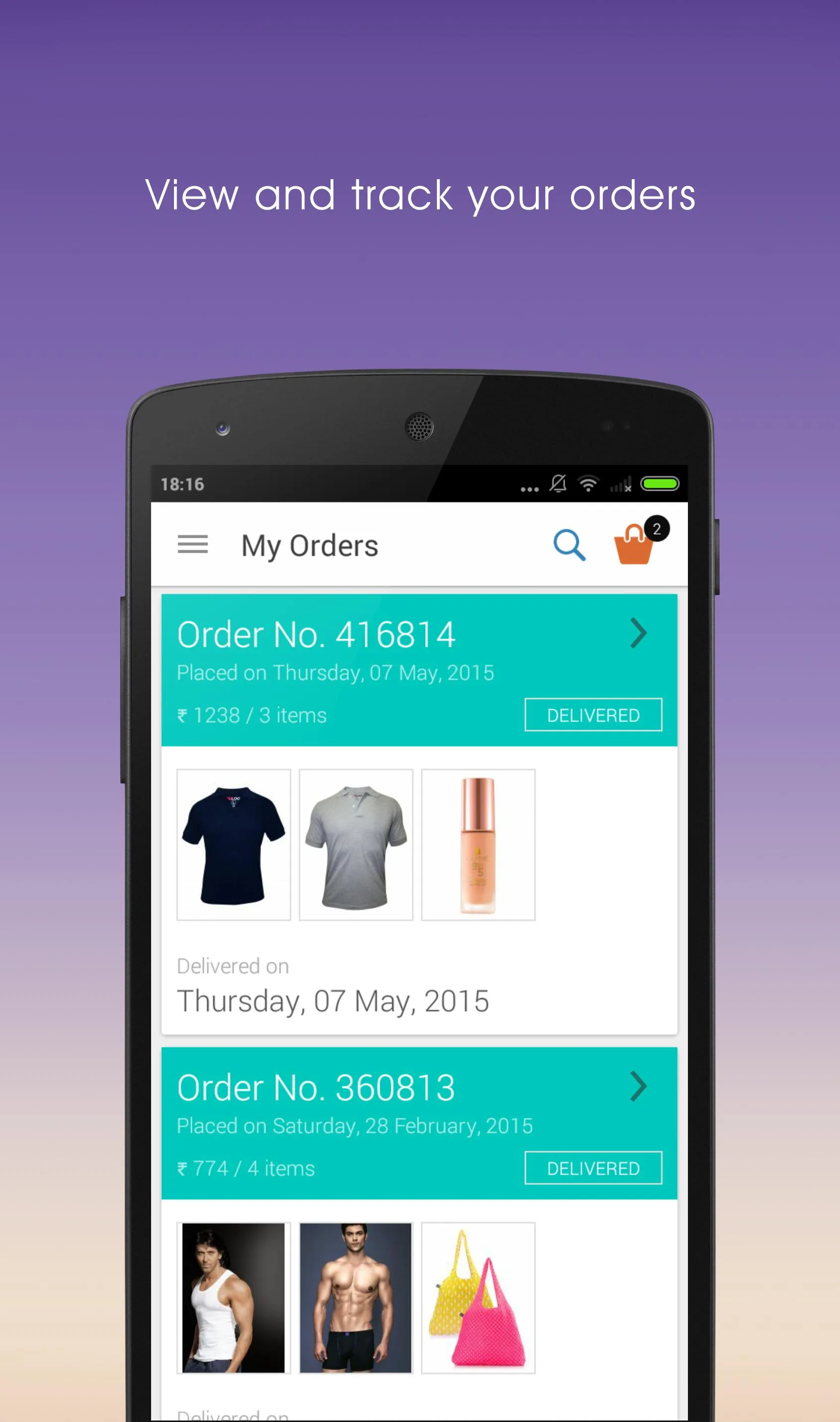 Cilory | Indus Appstore | Screenshot