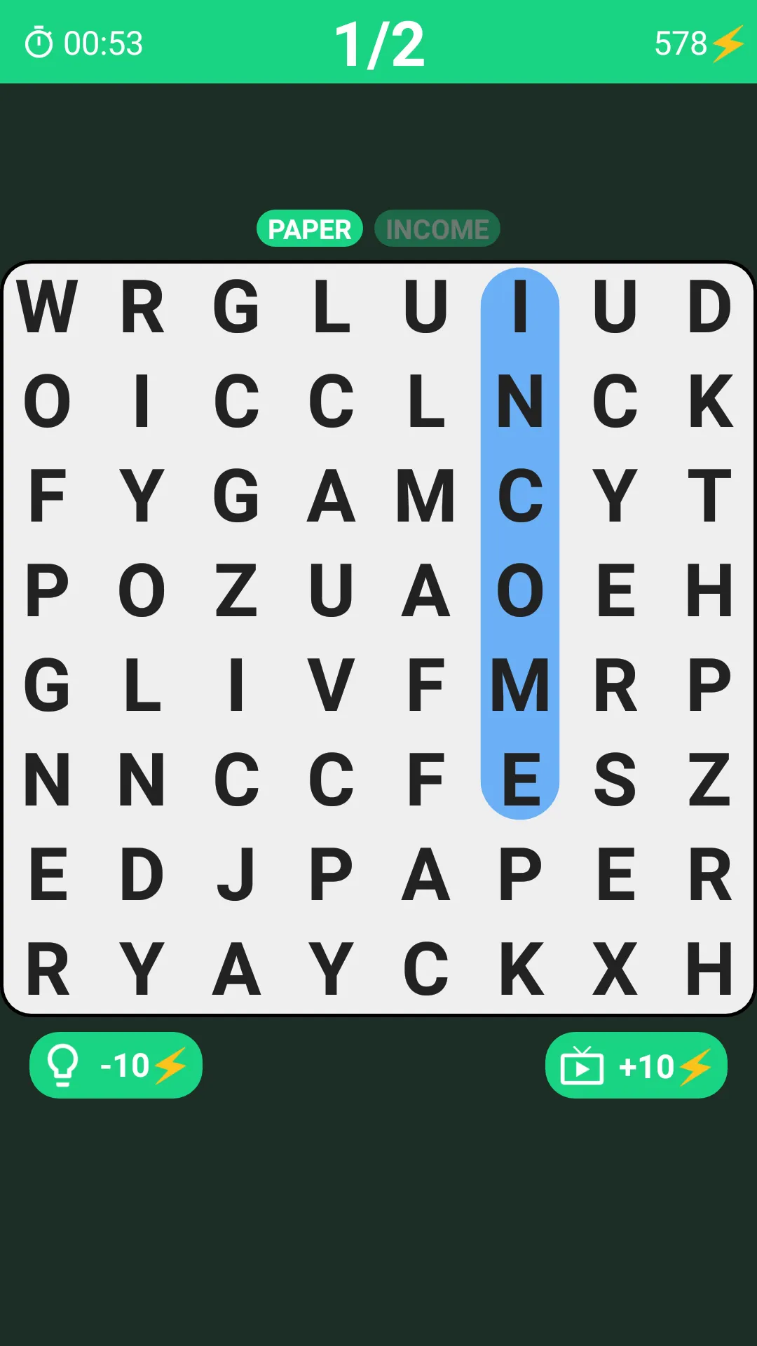 Word Search - Secret words | Indus Appstore | Screenshot