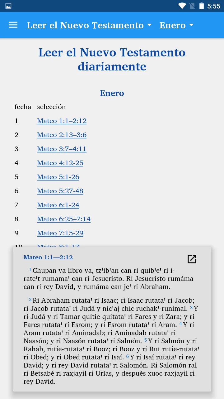 Santa Maria Kaqchikel Bible | Indus Appstore | Screenshot