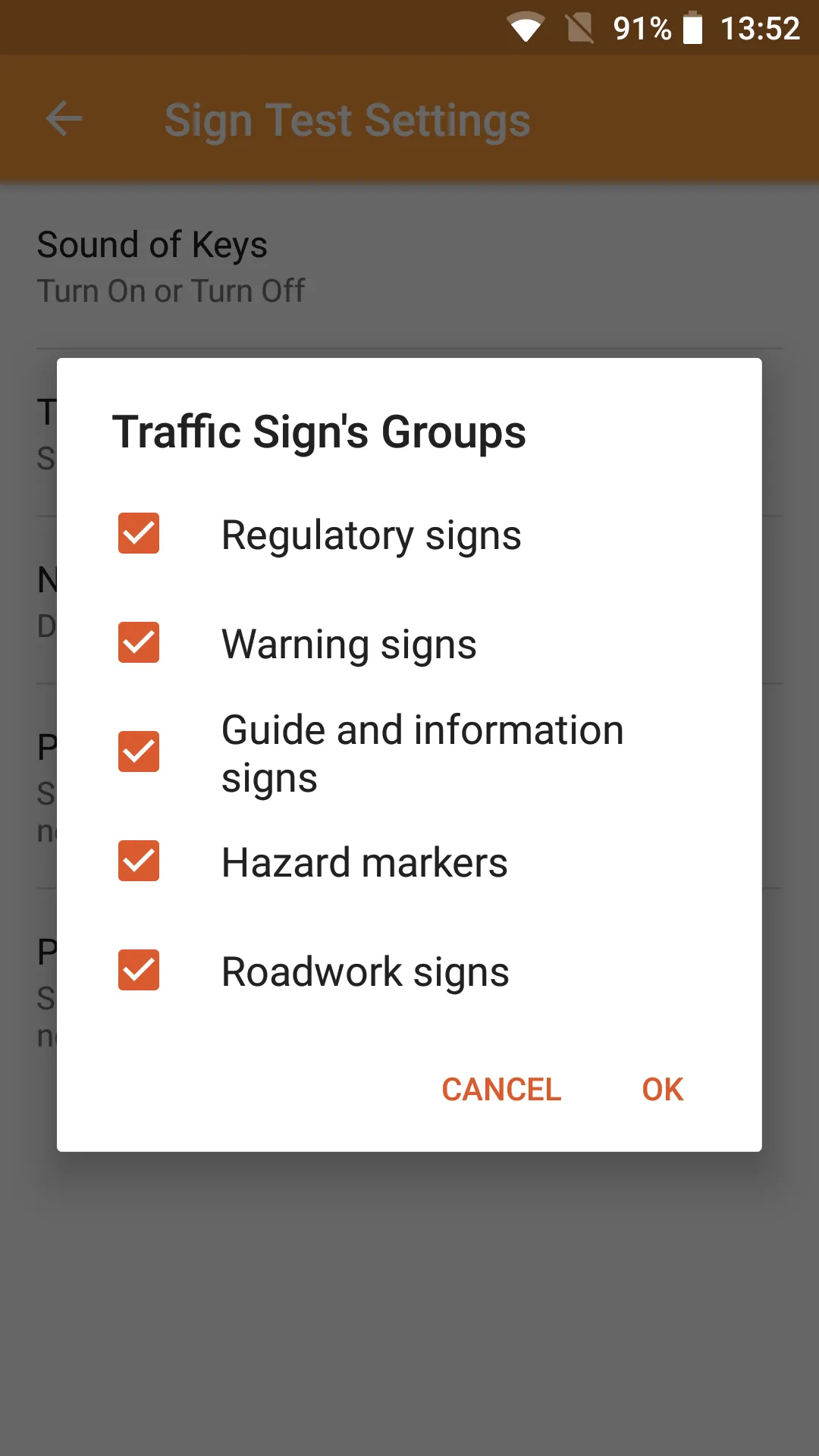 Australia Road (Traffic) Signs | Indus Appstore | Screenshot