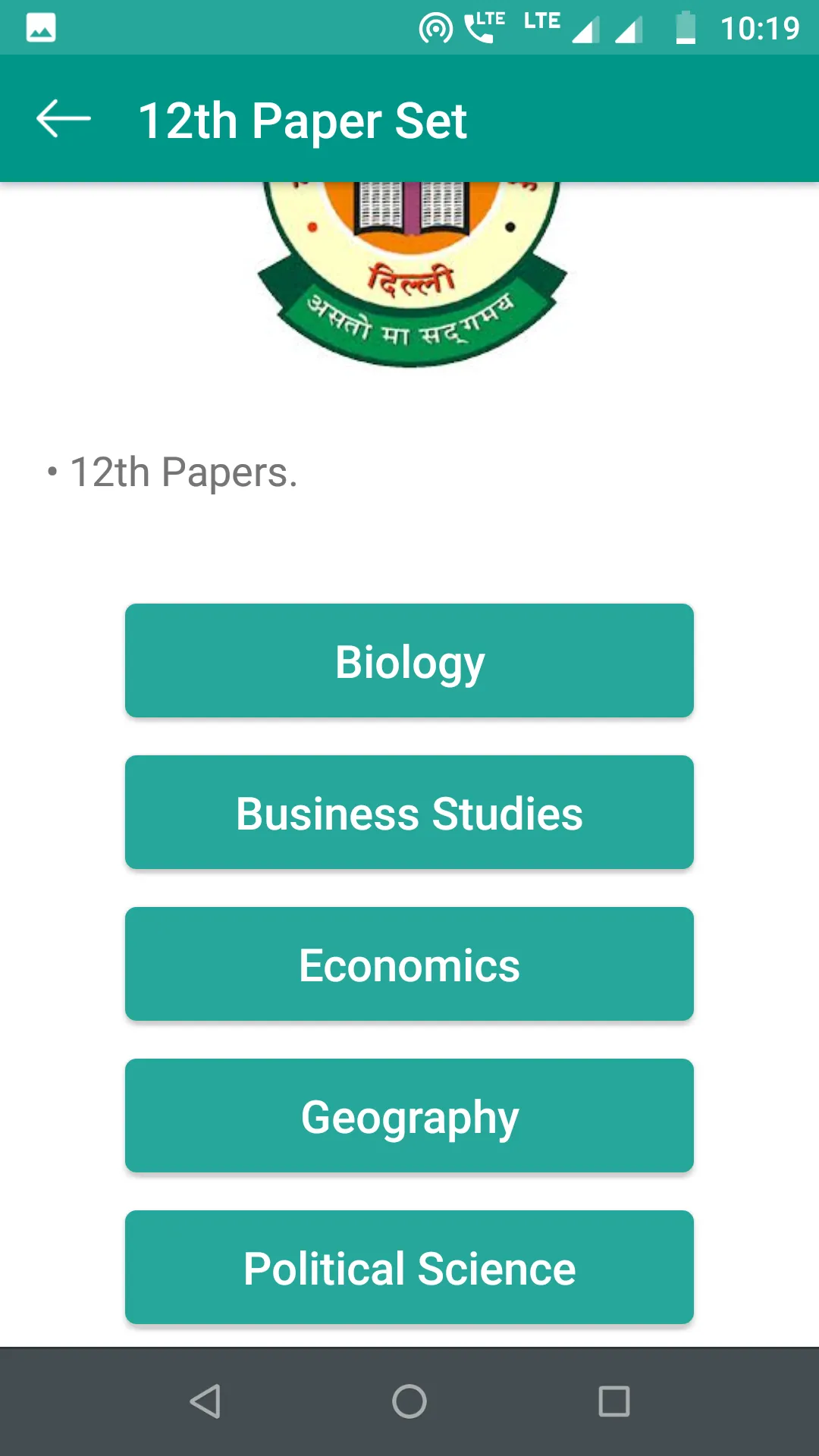 10th 12th Board Result 2024 | Indus Appstore | Screenshot