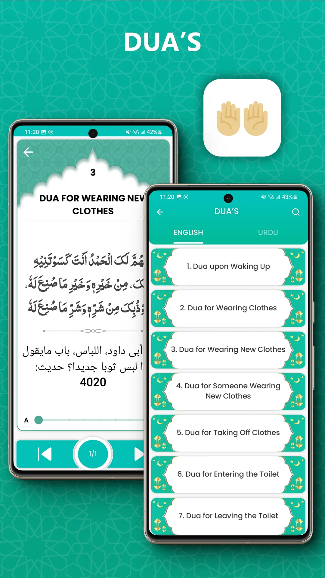 Al Quran - Read Quran Offline | Indus Appstore | Screenshot