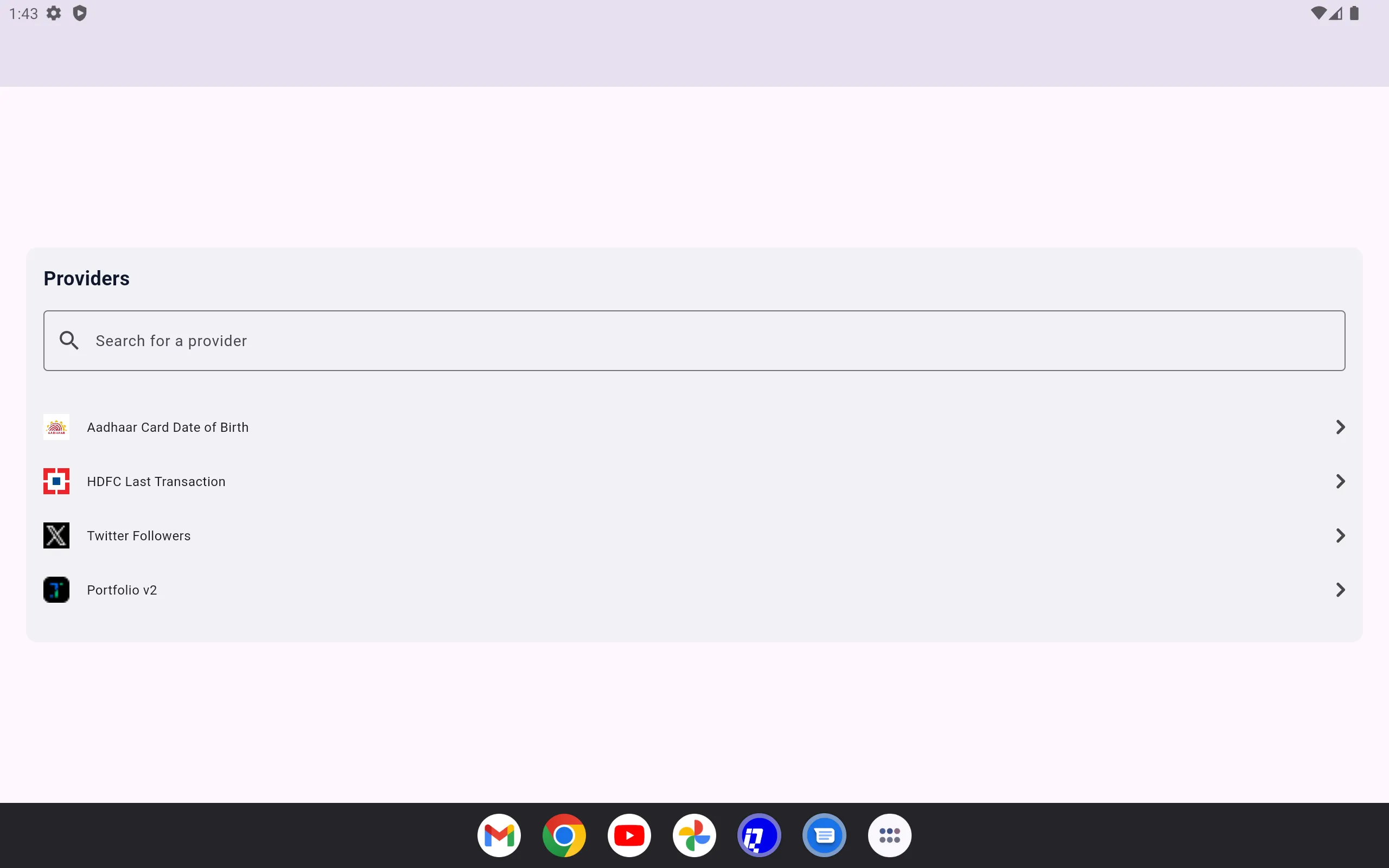 Reclaim Verifier | Indus Appstore | Screenshot