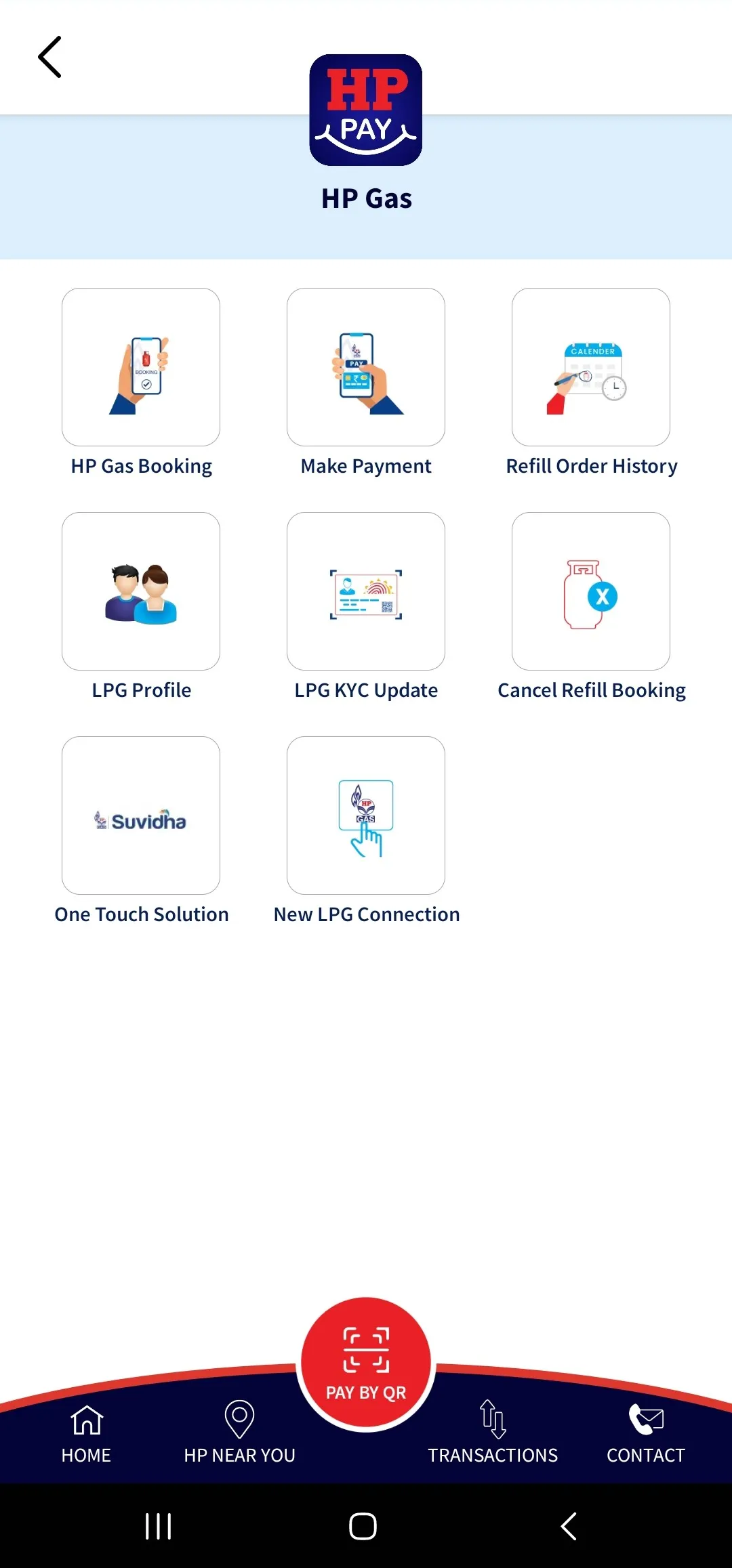 HP PAY | Indus Appstore | Screenshot