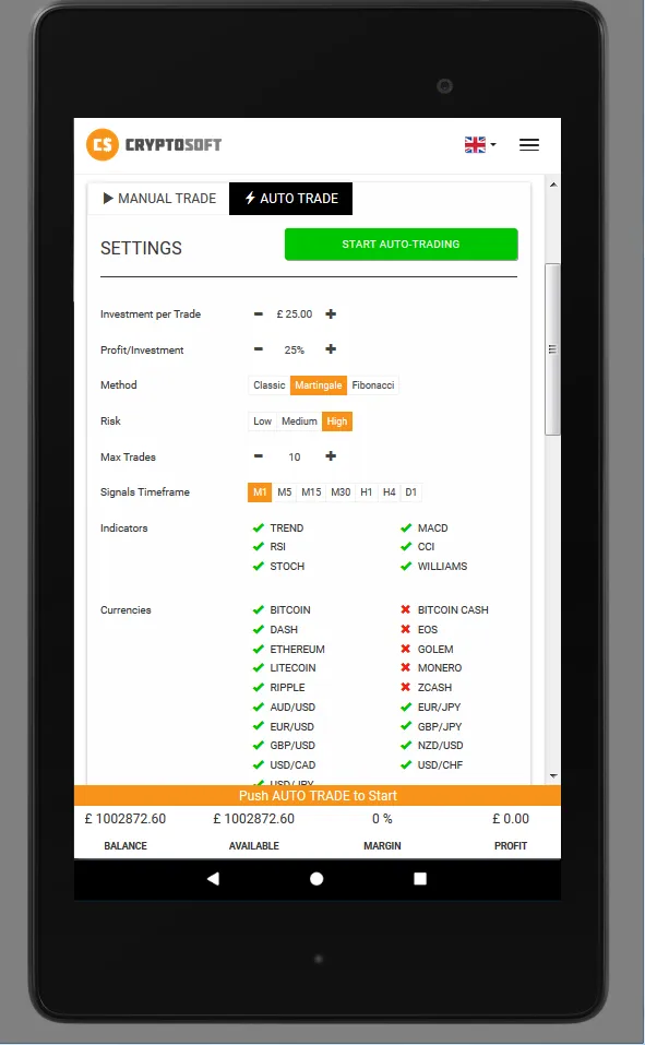 Crypto Soft | Indus Appstore | Screenshot