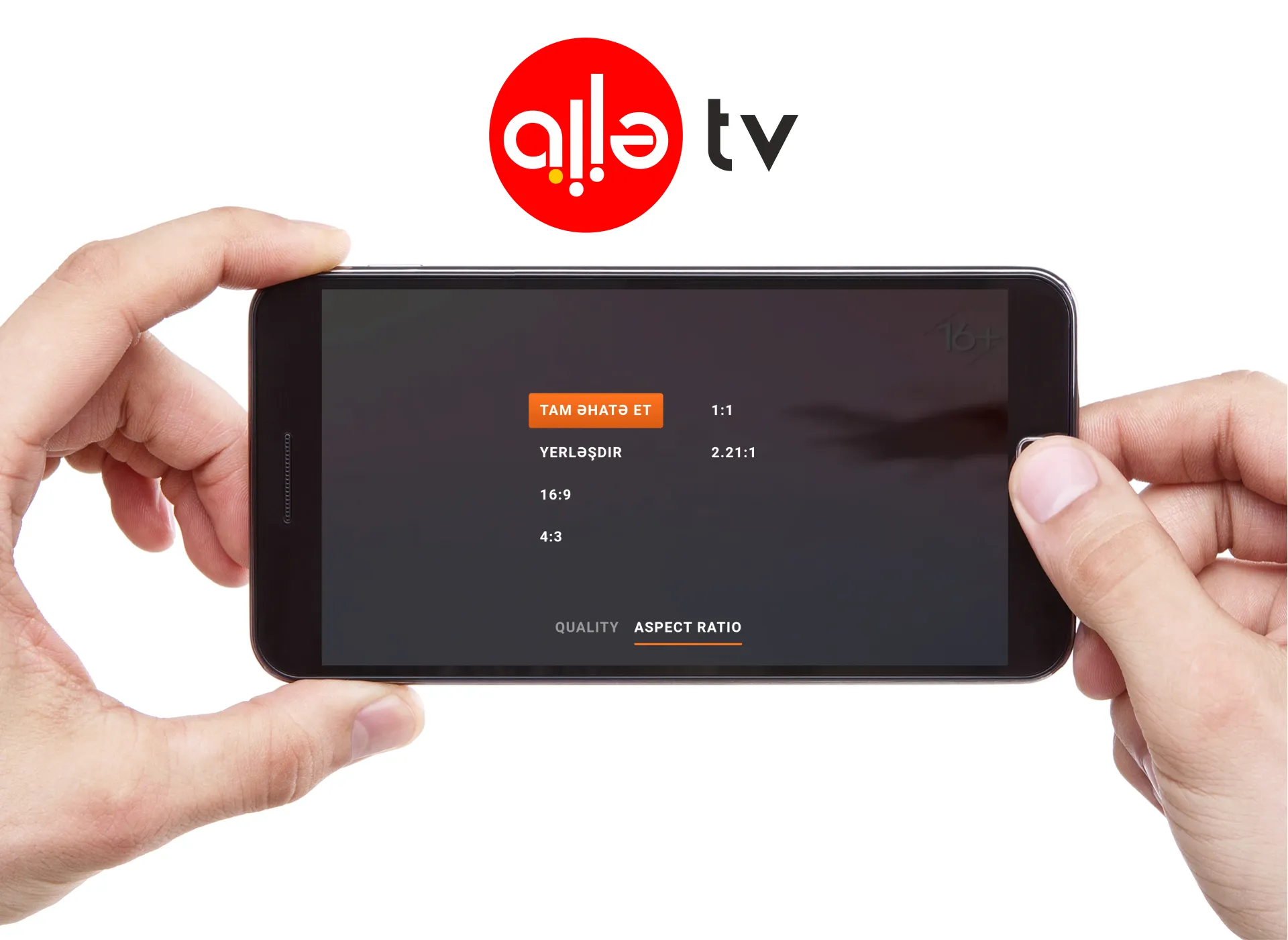 Aile TV | Indus Appstore | Screenshot