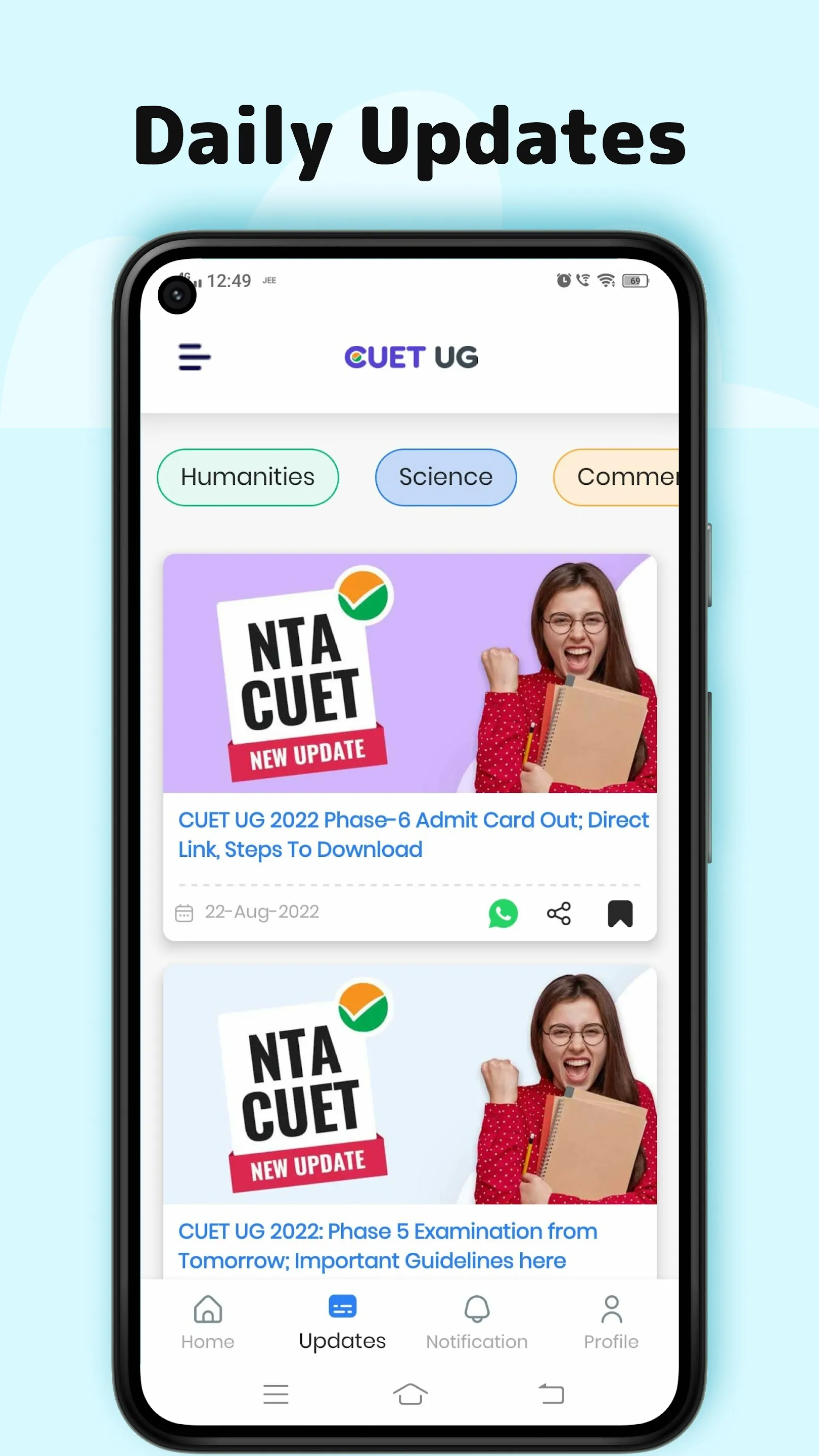 CUET 2025 Exam Preparation | Indus Appstore | Screenshot