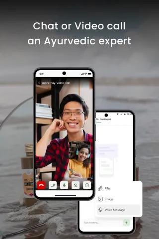 Amrutam Ayurveda | Indus Appstore | Screenshot