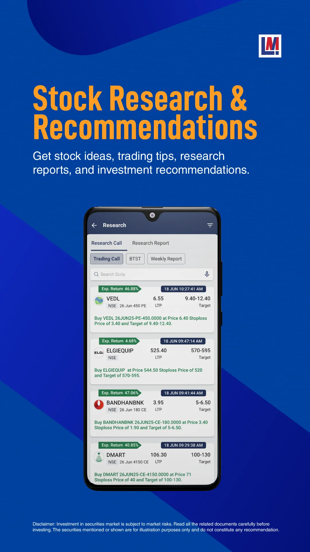 InvestMart Stock & Mutual Fund | Indus Appstore | Screenshot