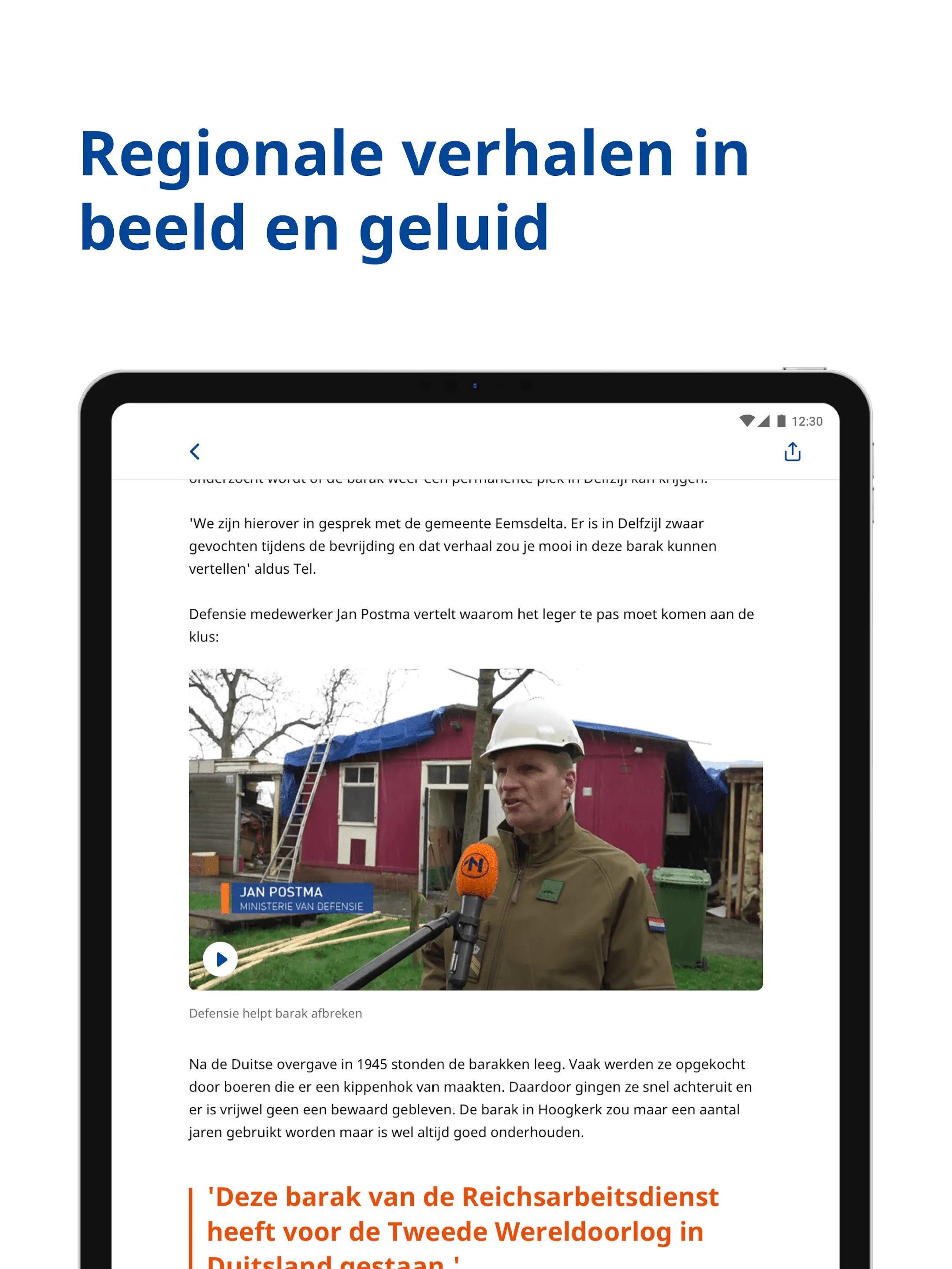 RTV Noord | Indus Appstore | Screenshot