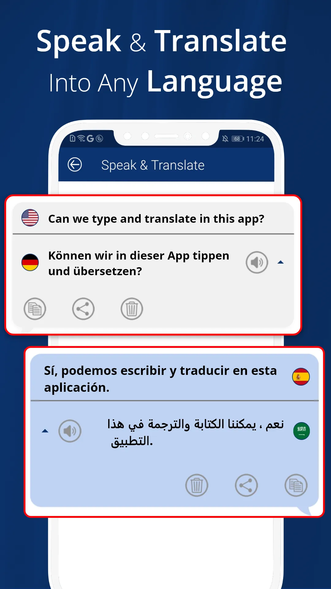 English Dictionary Offline App | Indus Appstore | Screenshot