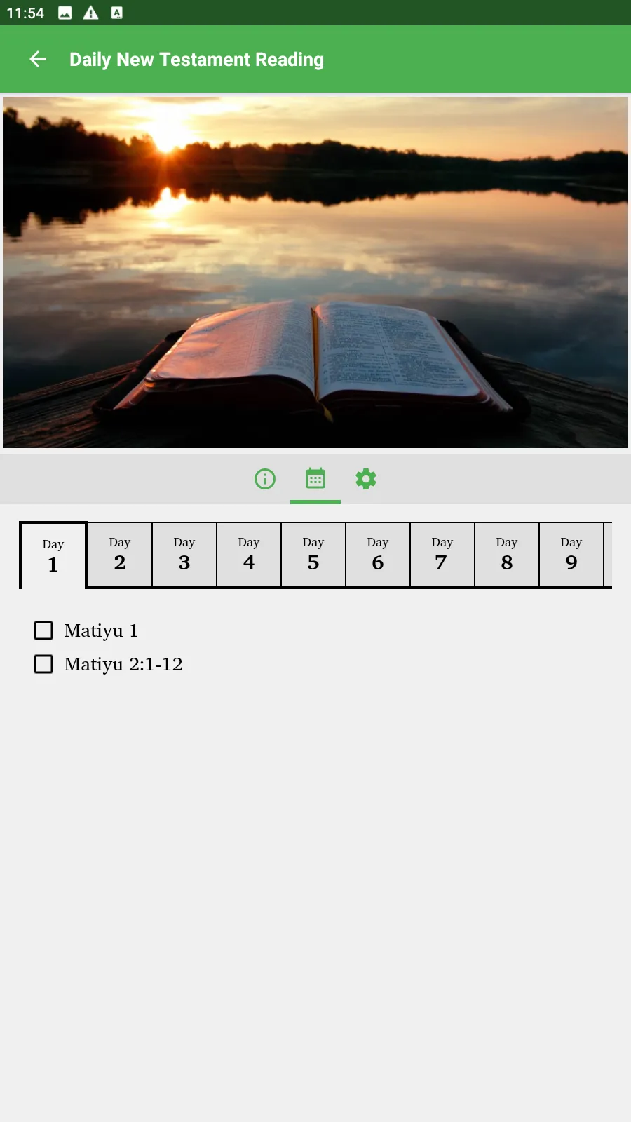 Kuteb - Bible | Indus Appstore | Screenshot