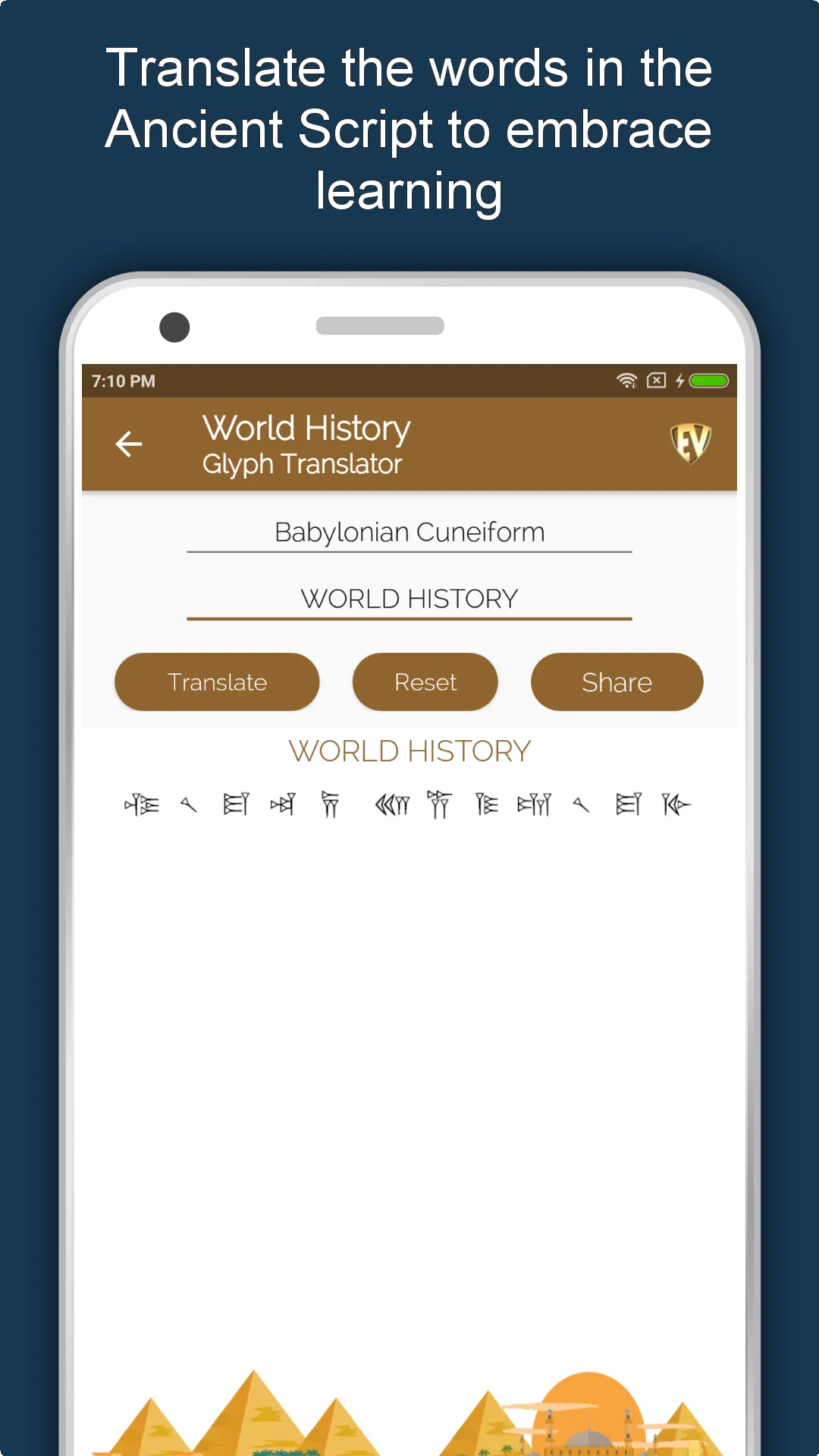 World History Dictionary App | Indus Appstore | Screenshot