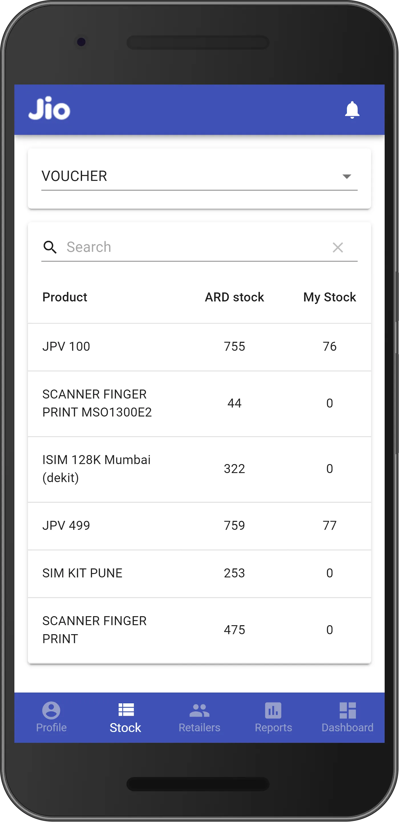 FSE | Indus Appstore | Screenshot