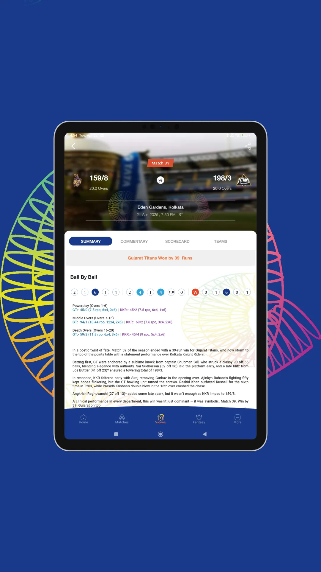 IPL | Indus Appstore | Screenshot