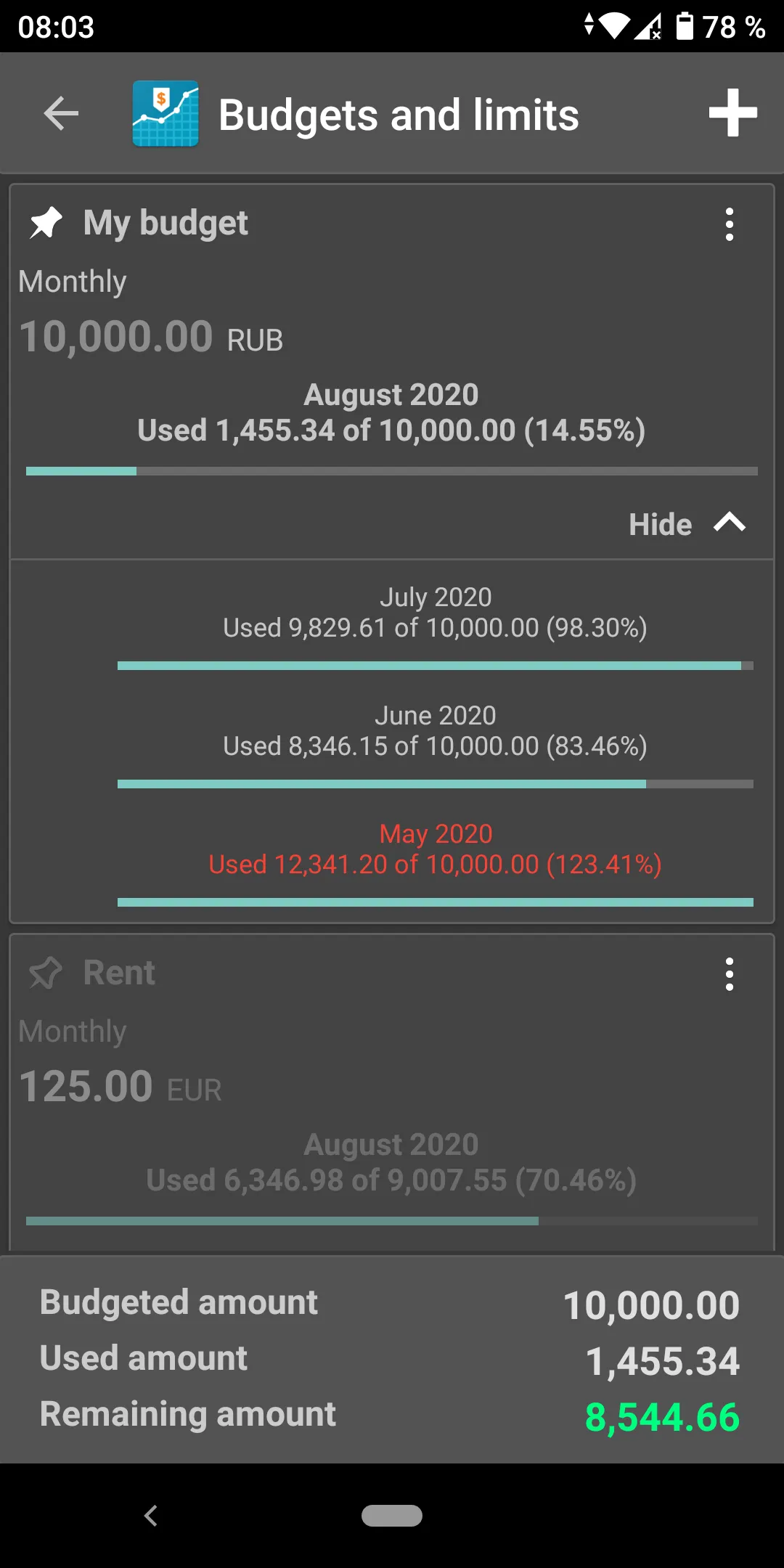 Money Manager | Indus Appstore | Screenshot