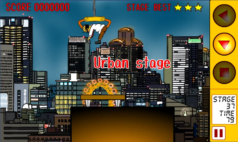 Drunken Crane | Indus Appstore | Screenshot