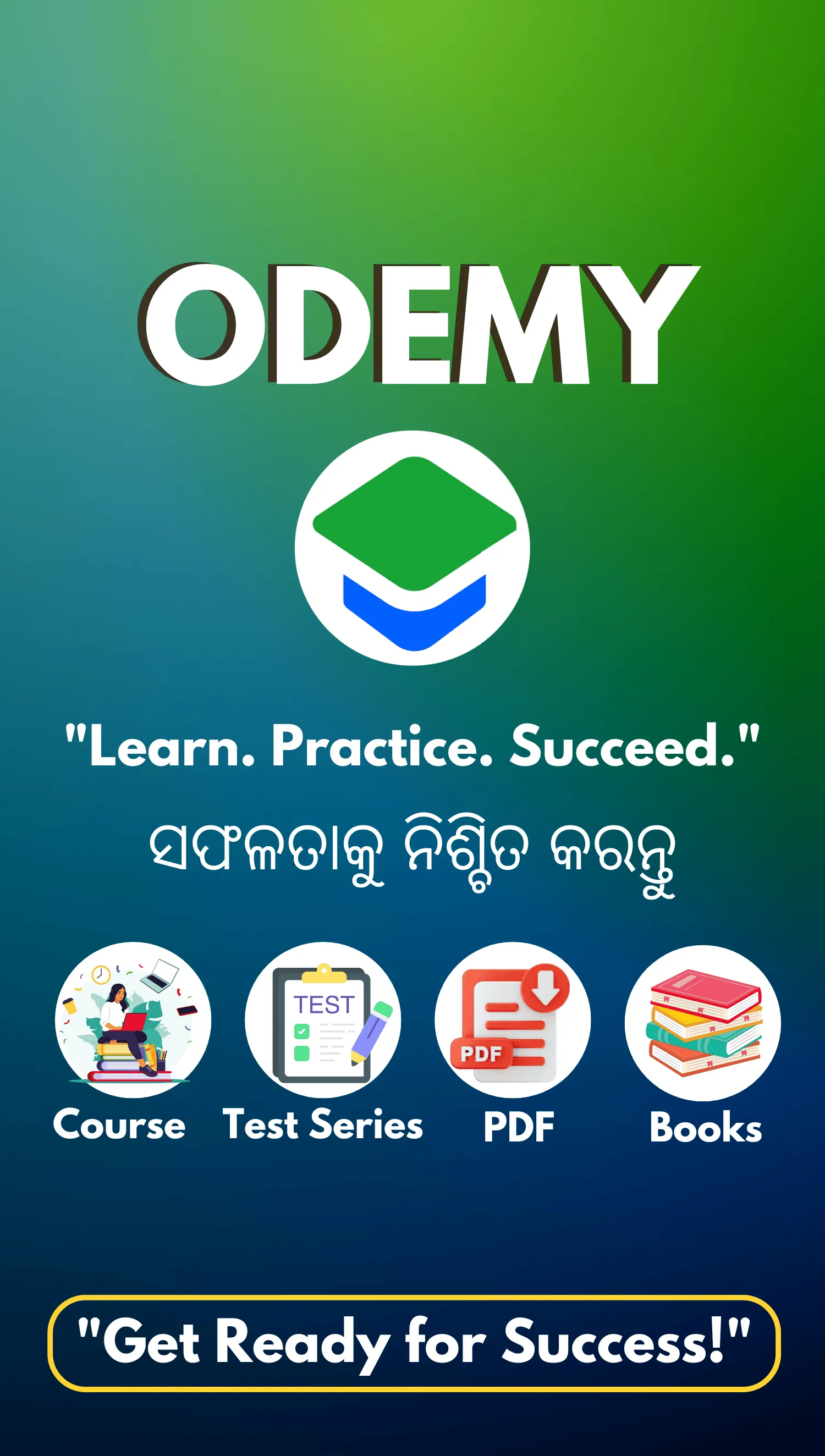 ODEMY | Indus Appstore | Screenshot