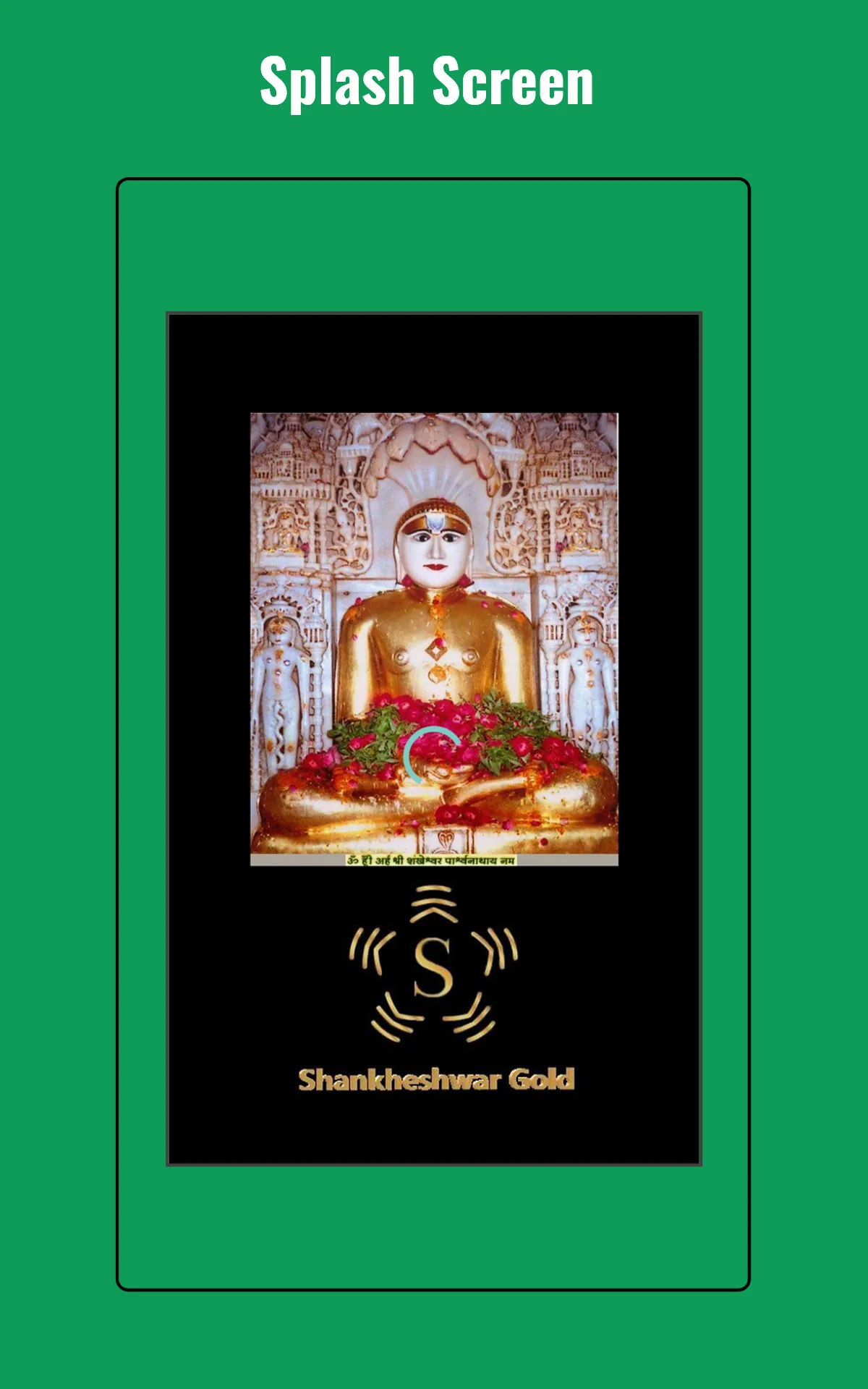 Shankheshwar Gold | Indus Appstore | Screenshot