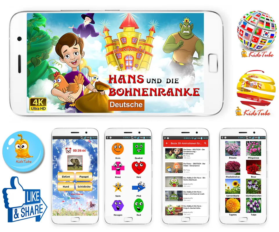 Learn German For Kids | Indus Appstore | Screenshot