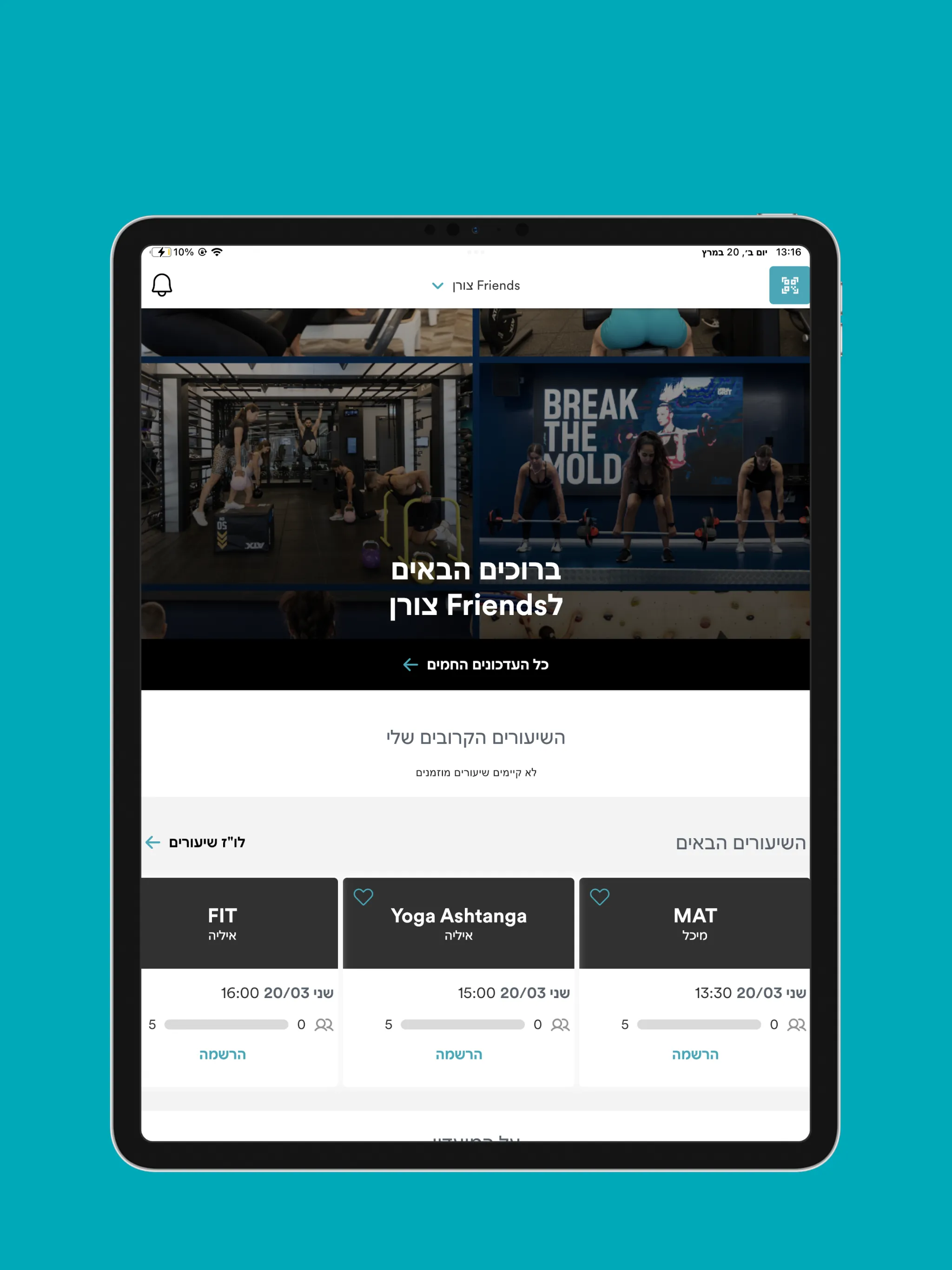 FriendsFit | Indus Appstore | Screenshot