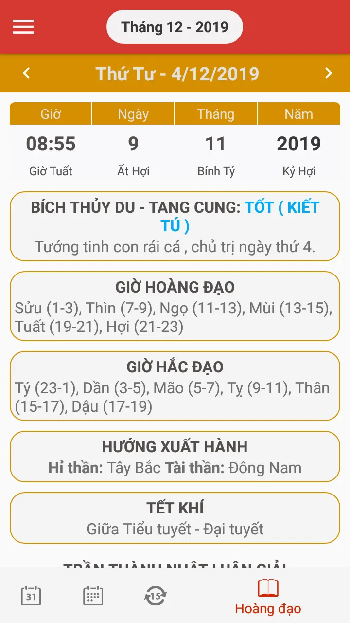 Tử Vi và Phong Thủy | Indus Appstore | Screenshot