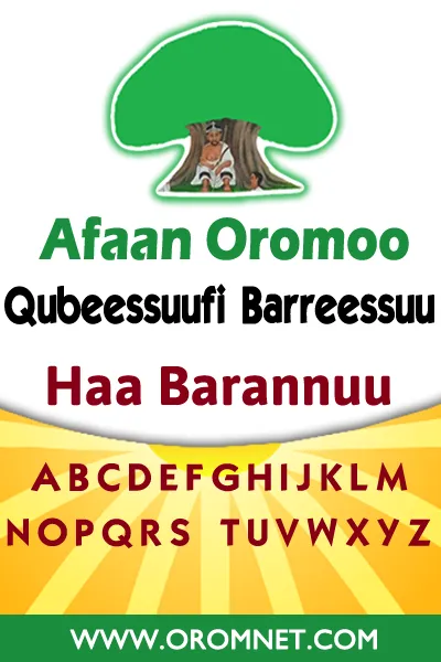 Afaan Oromoo Writing Practice | Indus Appstore | Screenshot