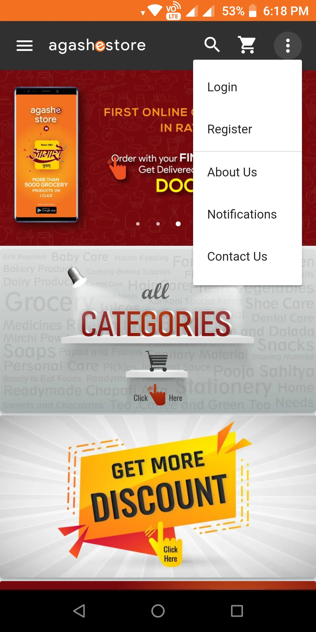 Agashe Store | Indus Appstore | Screenshot